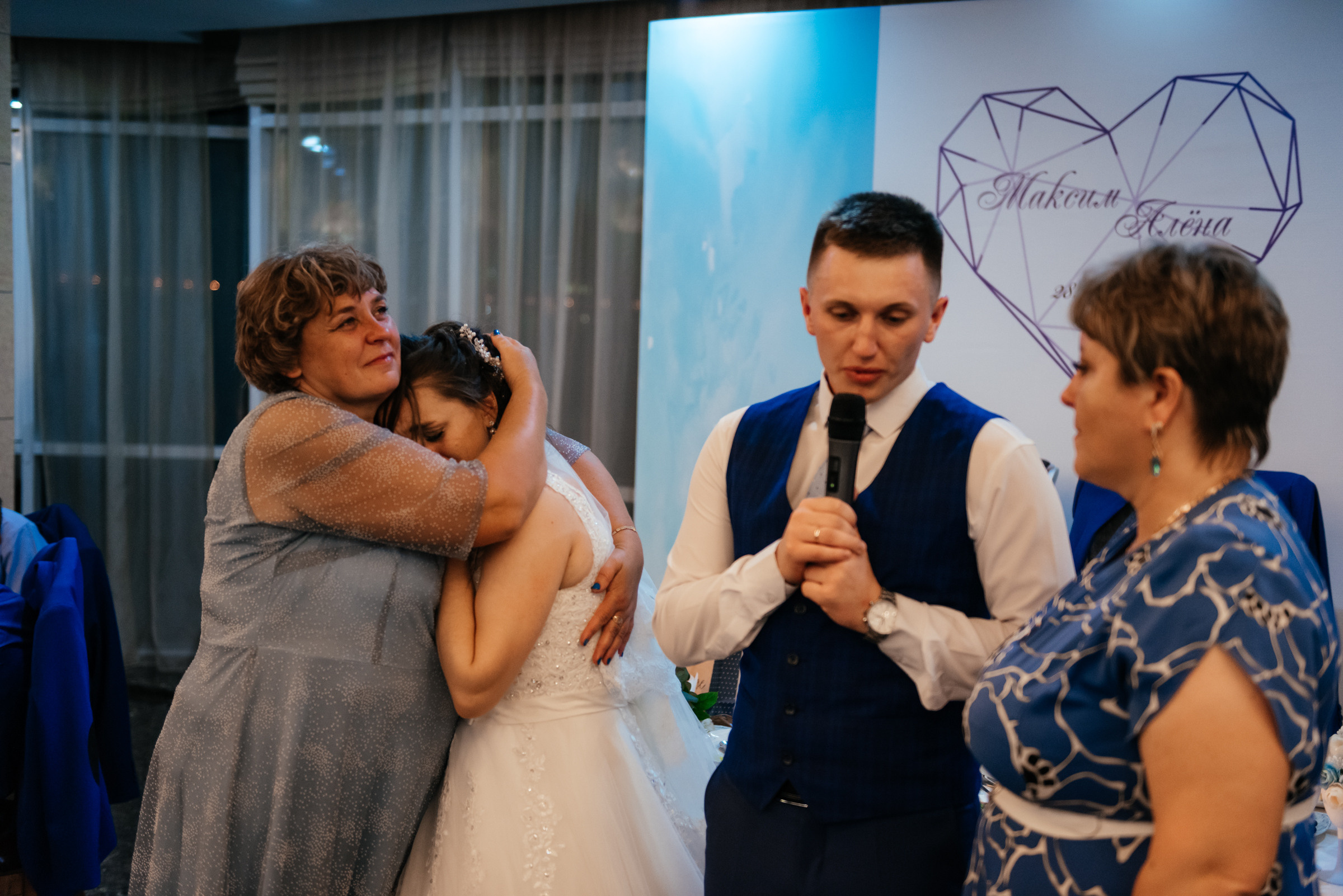 Максим и Алена. Свадебный фотограф Иркутск Алексей Шульгин