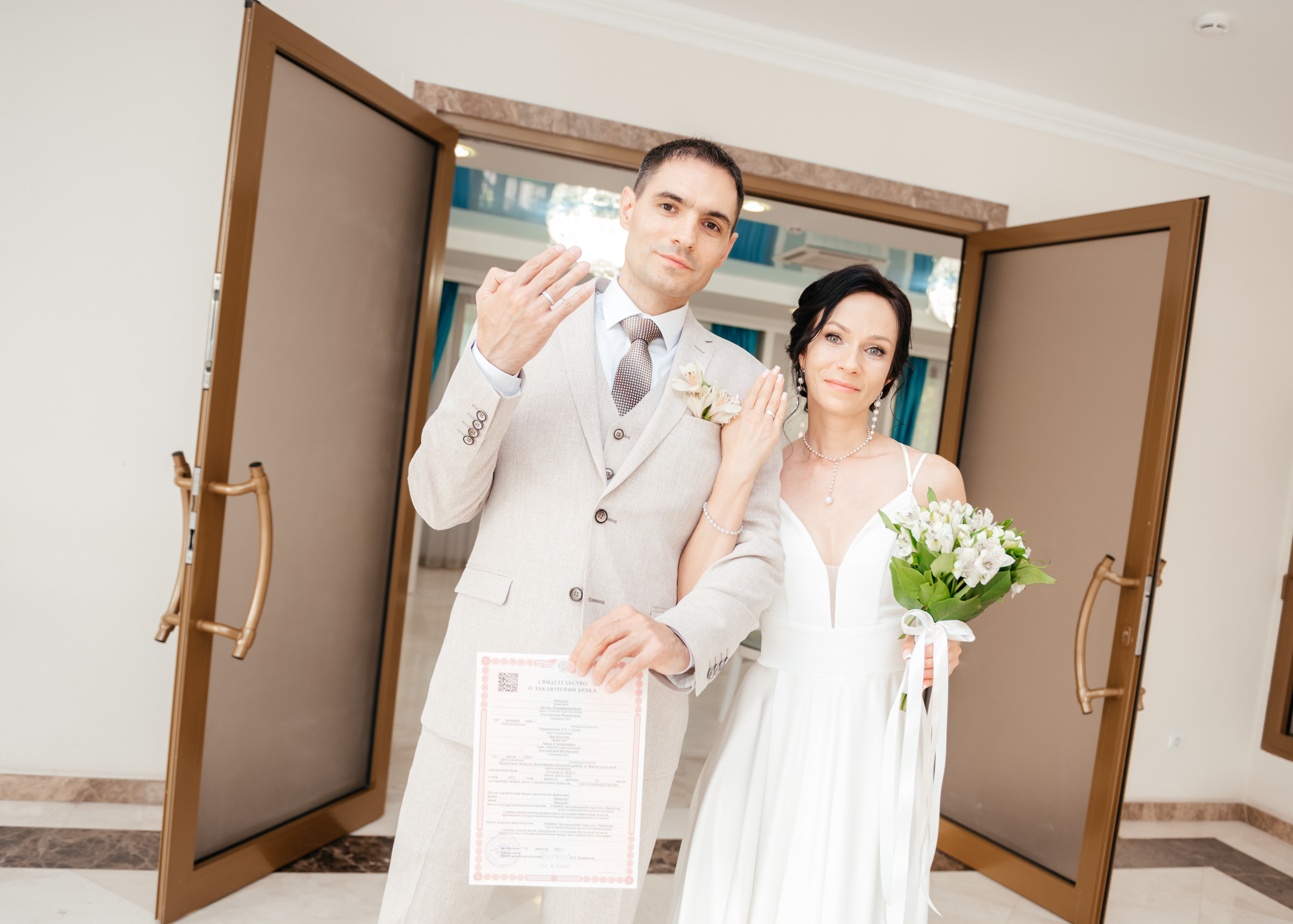 Игорь и Анна. Свадебный фотограф Иркутск Алексей Шульгин