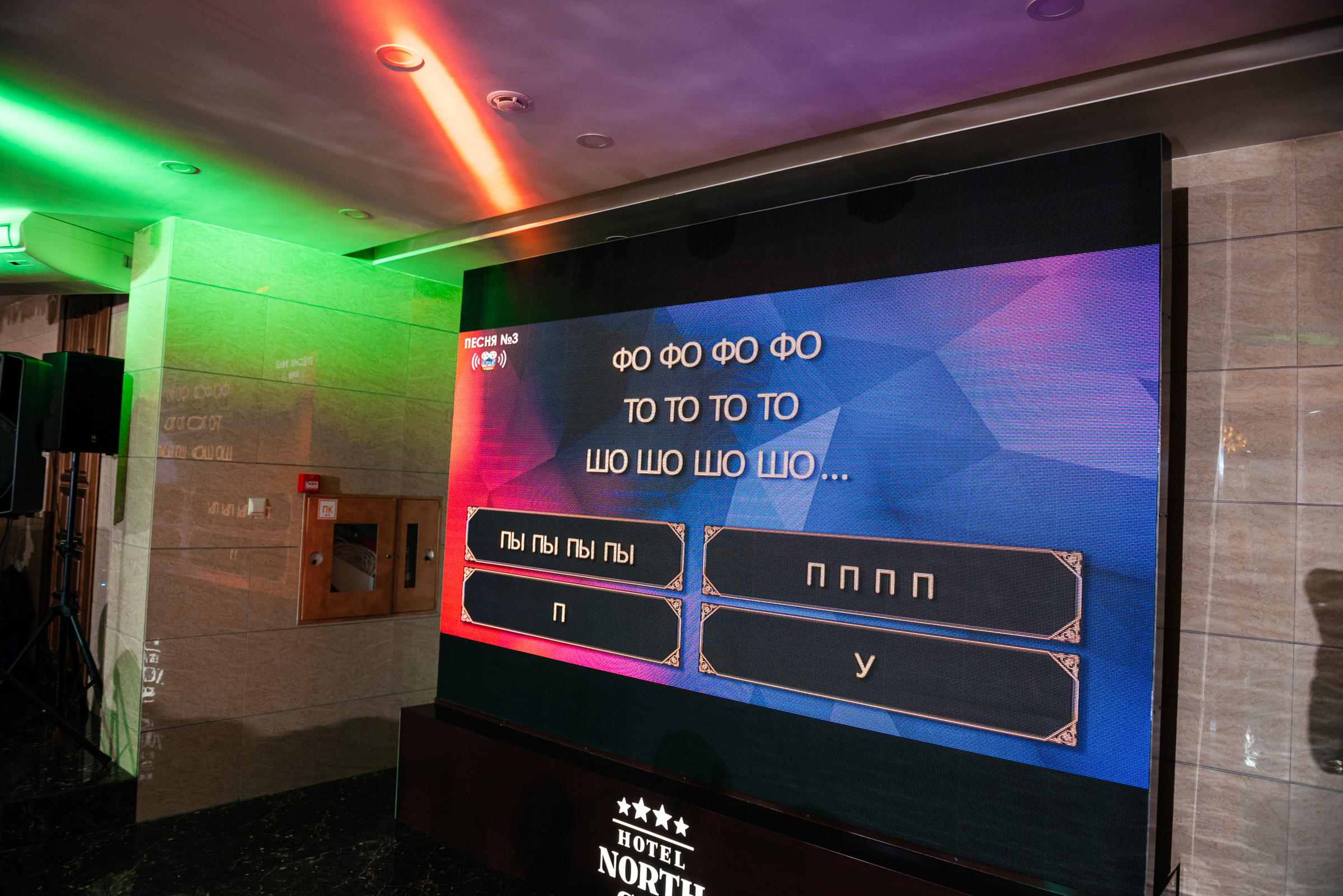 Максим и Алена. Свадебный фотограф Иркутск Алексей Шульгин