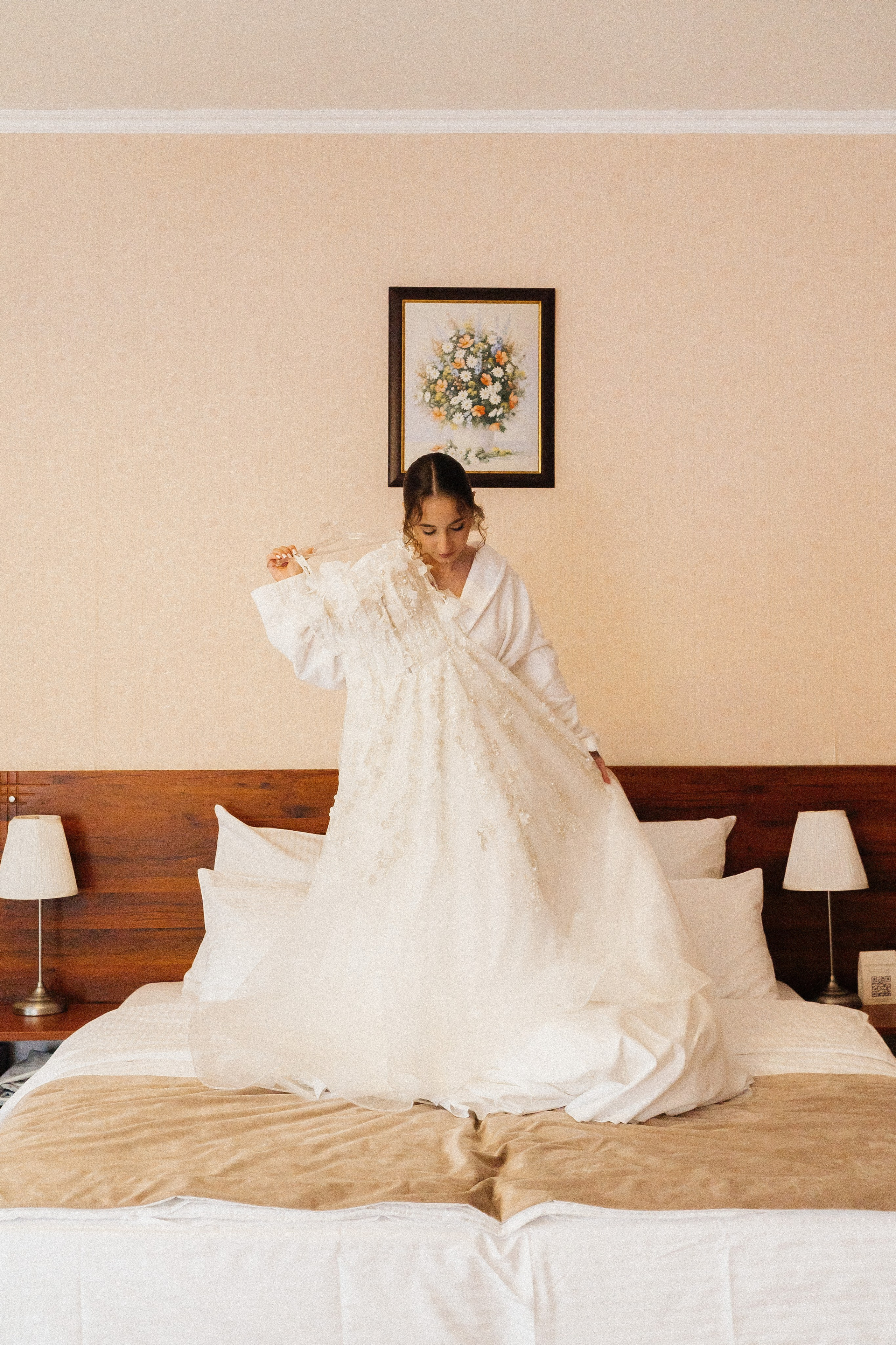 София и Даниил. Главная