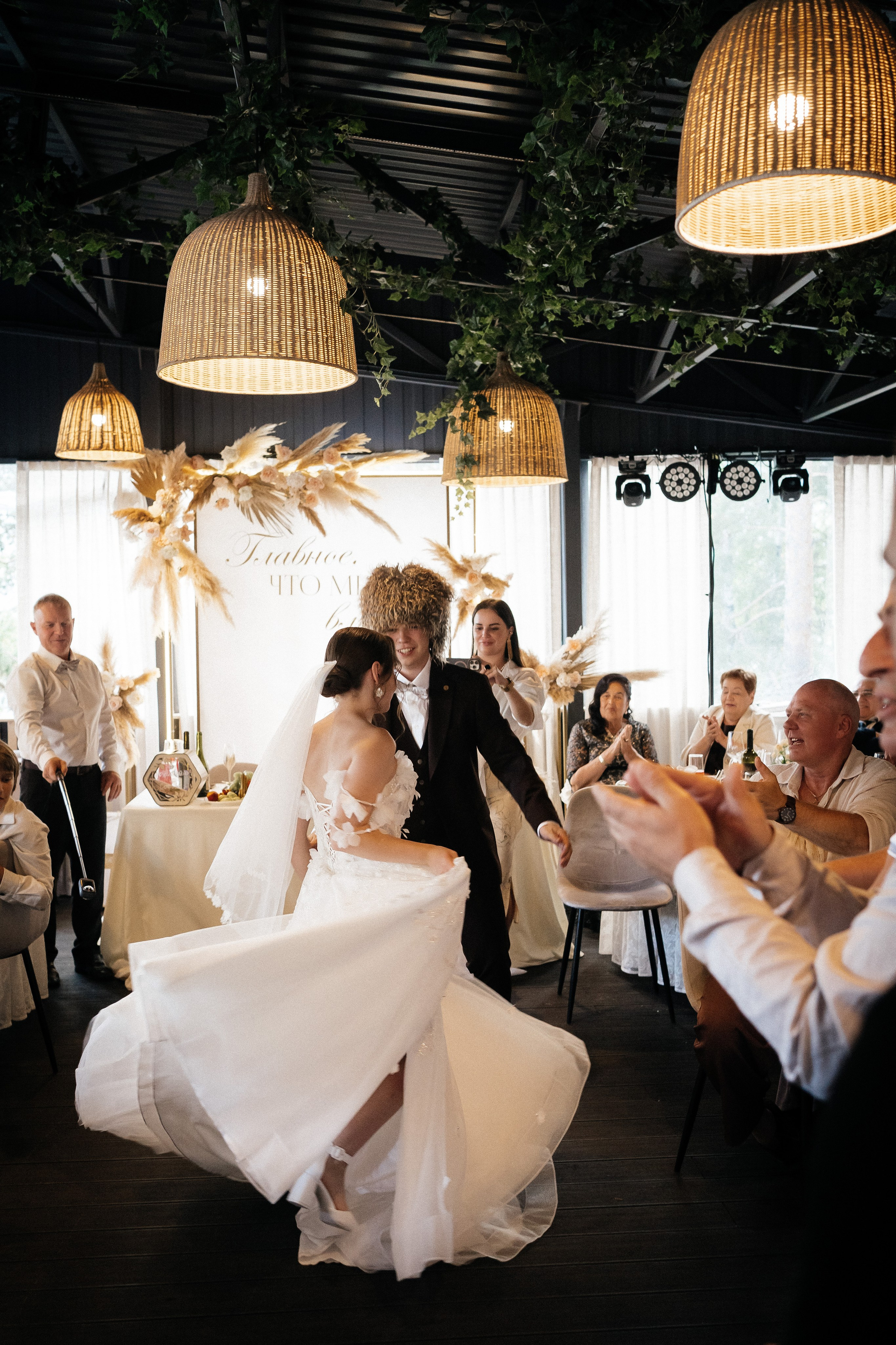 София и Даниил. Главная