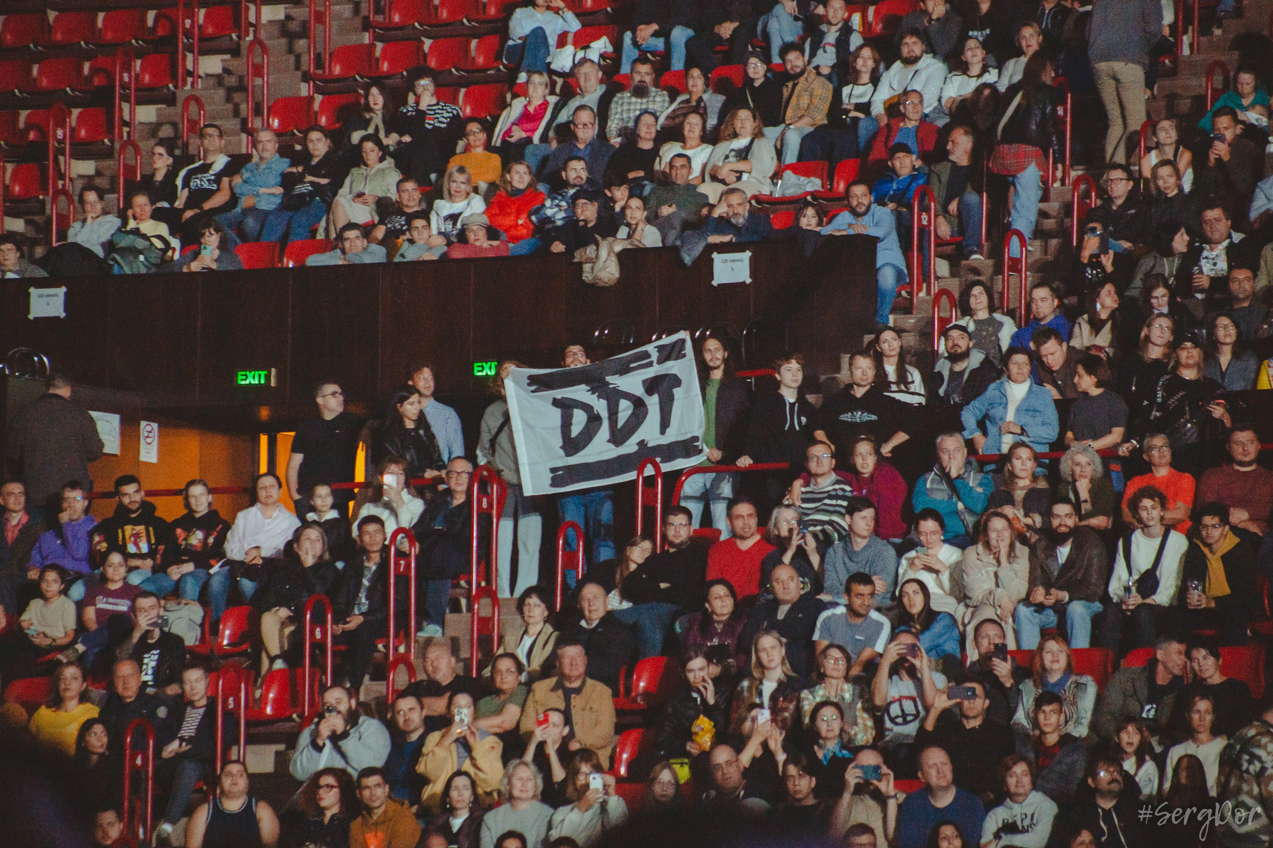 ДДТ, DDT, Ереван, 03.11.2024, СКК, Спортивно-концертный комплекс имени Карена Демирчяна, Երևան, Армения, большой концерт, 3 ноября 2024 года, Юрий Шевчук, SergDor, #SergDor