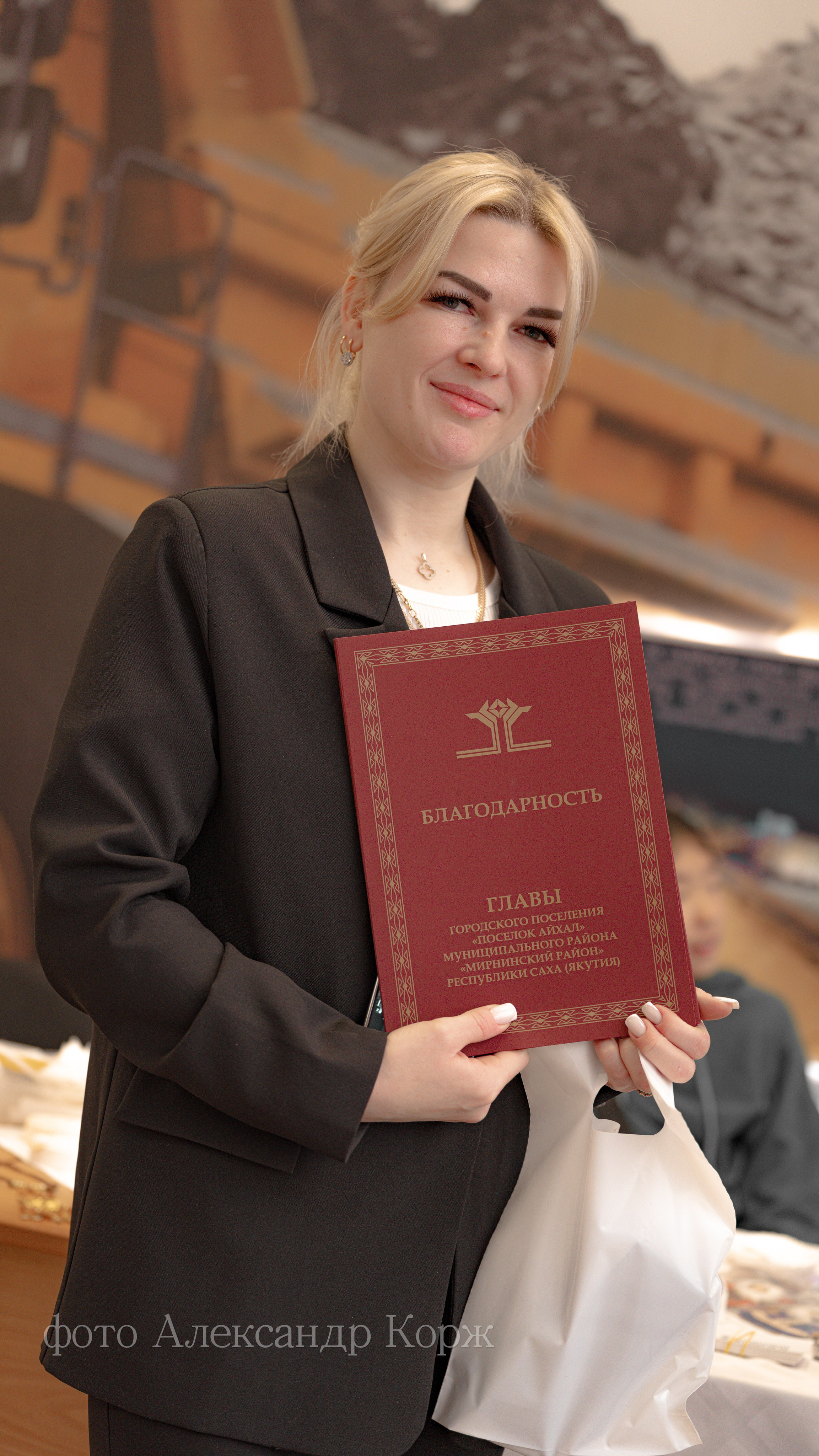 АЙХАЛ ЭКСПО-2025. Фотографии и видеосъемка, Айхал, Удачный, Якутия. Фотографии Айхал