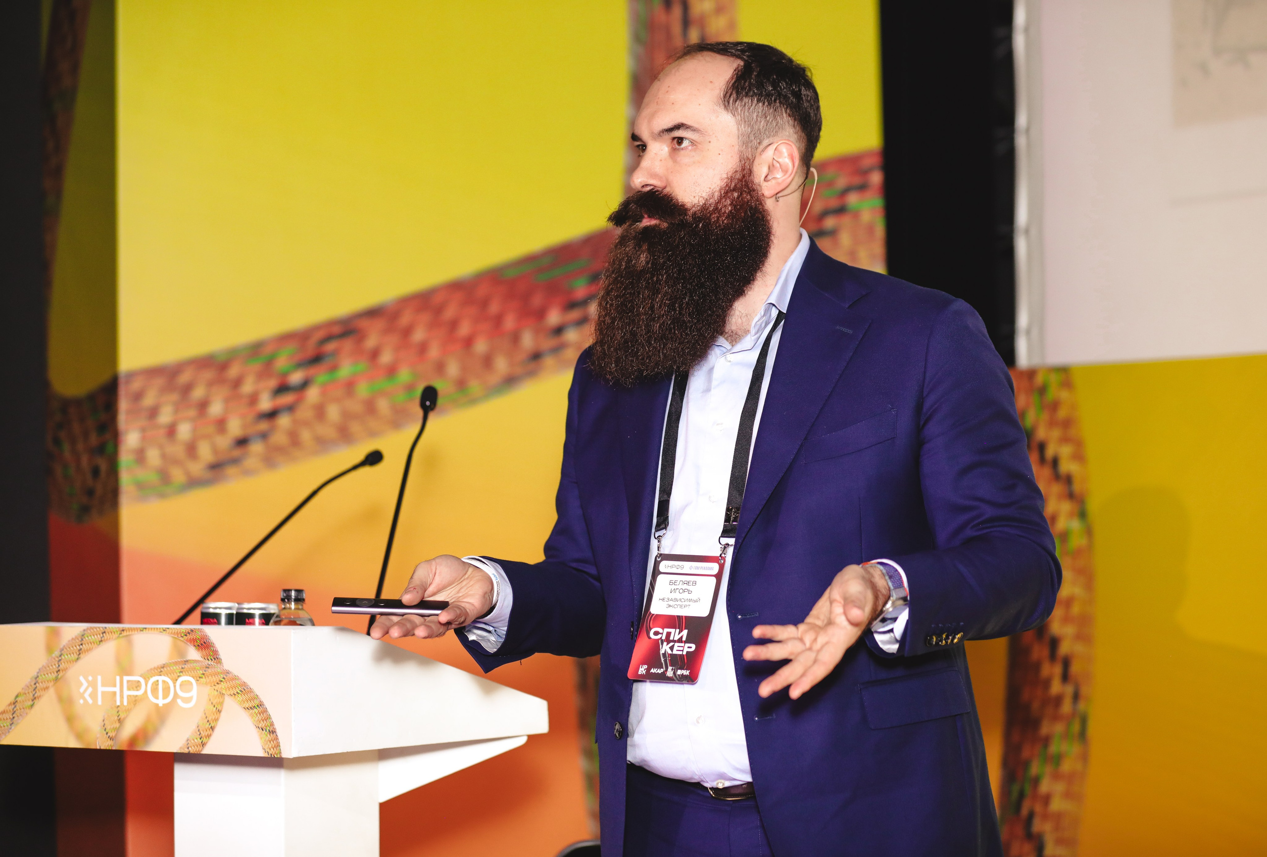 Назад в будущее. Готовы ли вы к хорошим временам?. Фотографии Media Direction Group