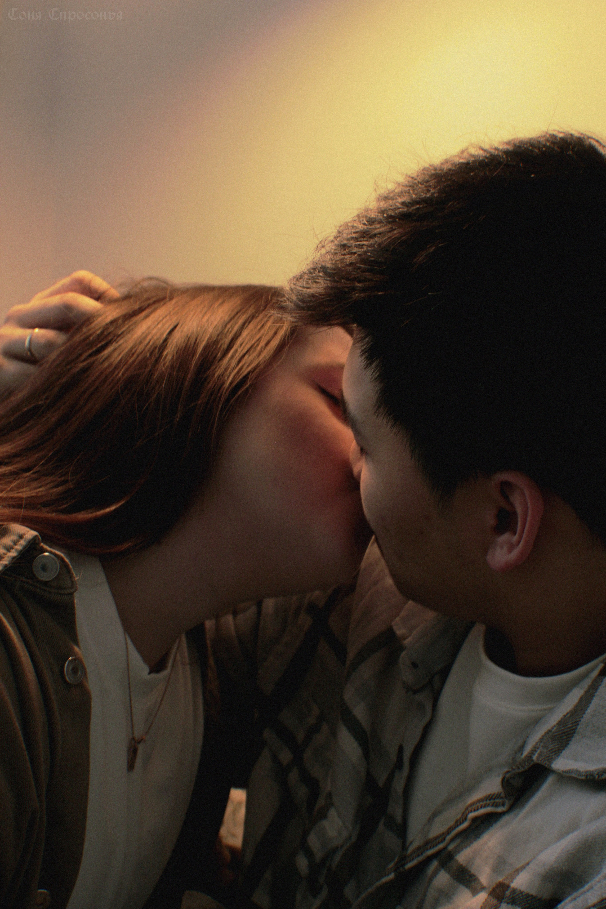 Лавстори Полина и Жора. Концертный и портретный фотограф в Москве Соня Спросонья