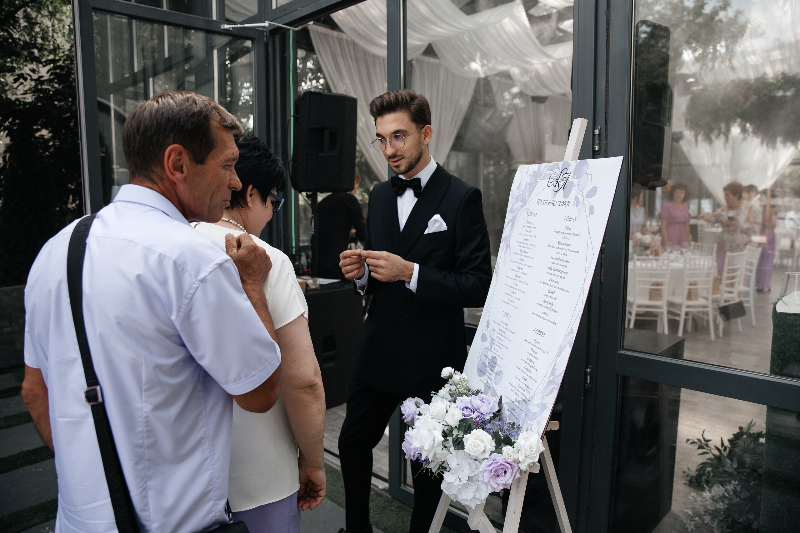 А&А — фотосессия на стадионе. Свадебный фотограф в Оренбурге Илья Володьков