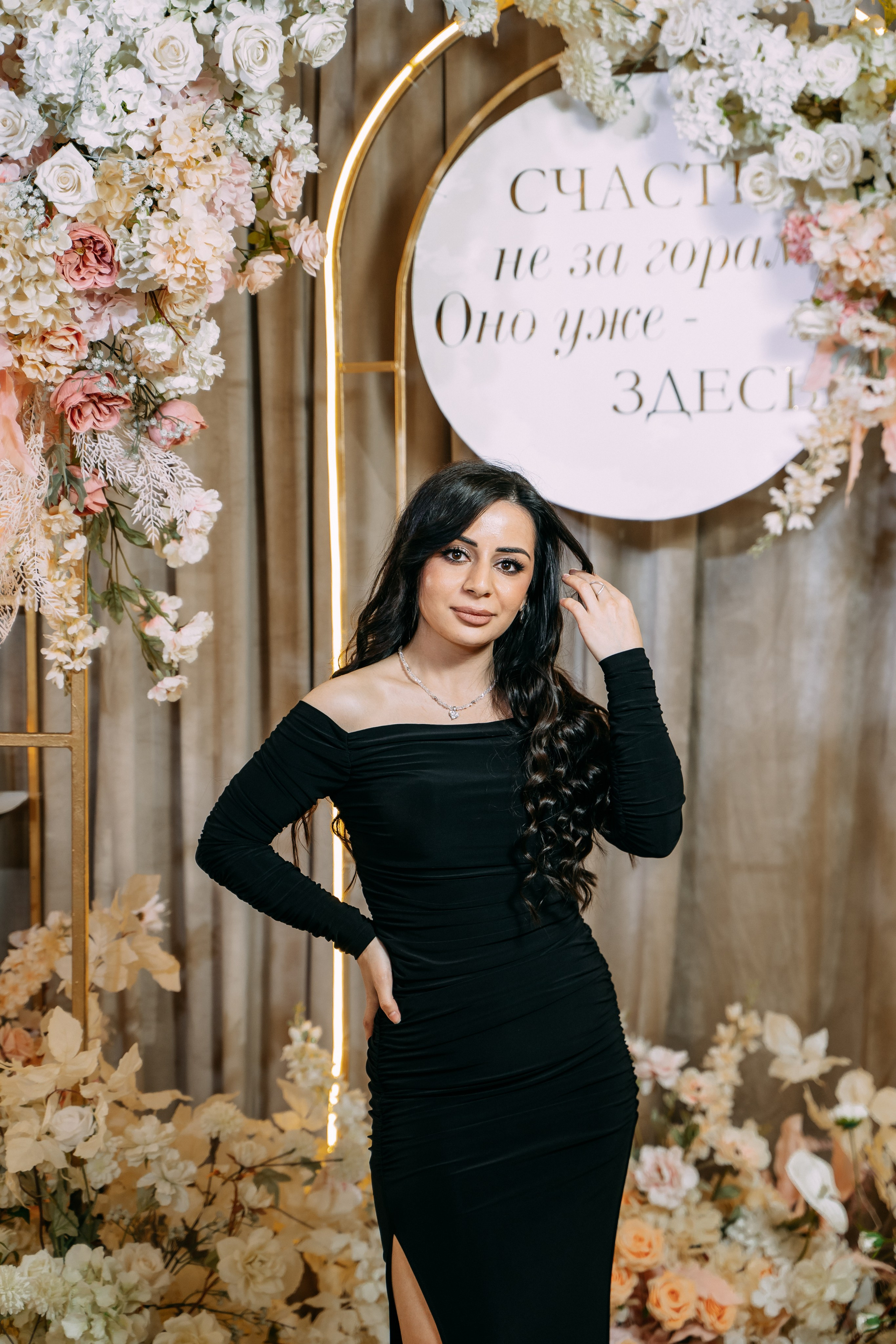 Анонс Свадебного дня 26.04.2025. Свадебный фотограф Кирилл Зейналов, Туапсе