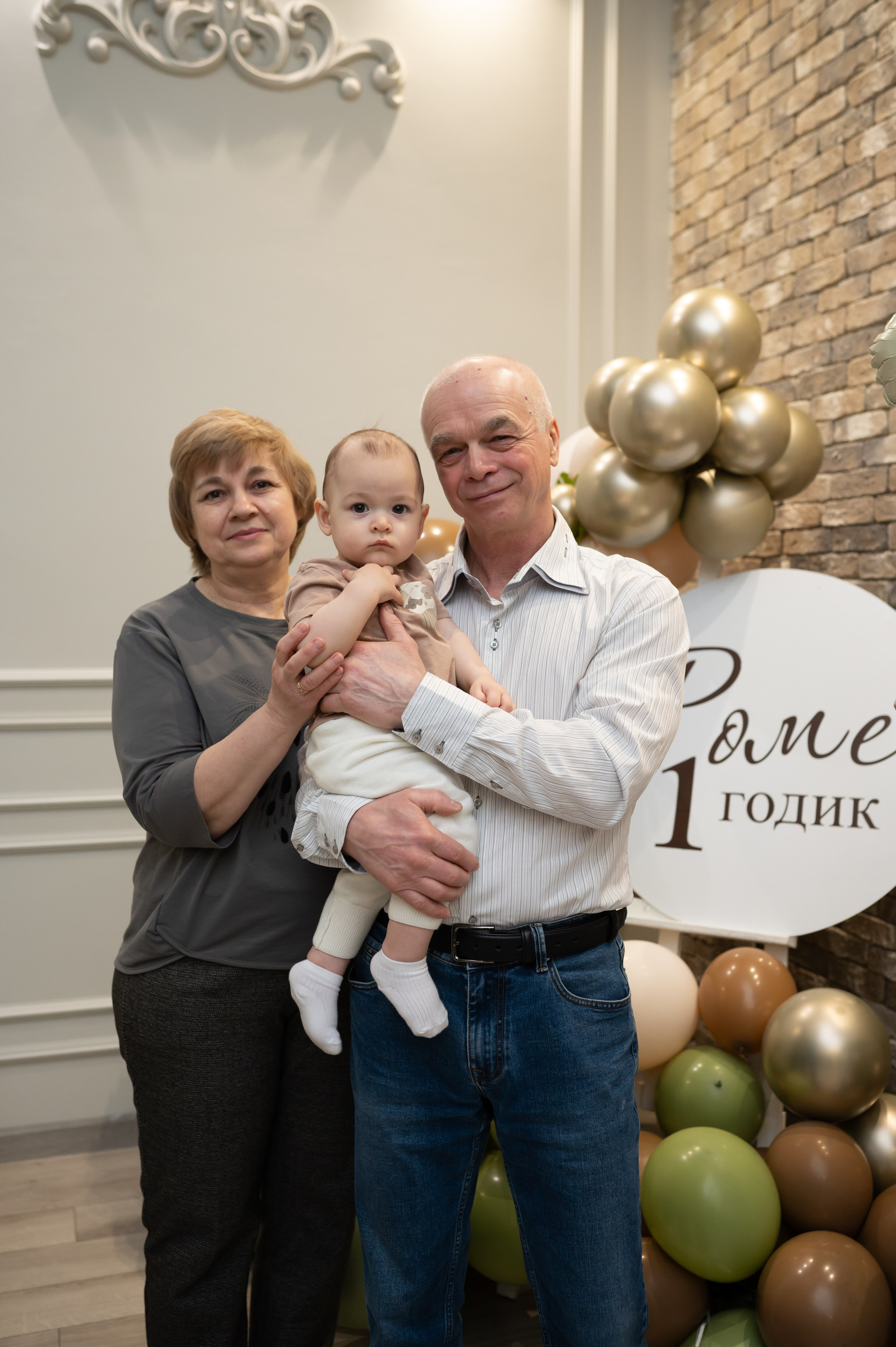 Роме 1 год. Фотограф в Санкт-Петербурге Anna Balashkova