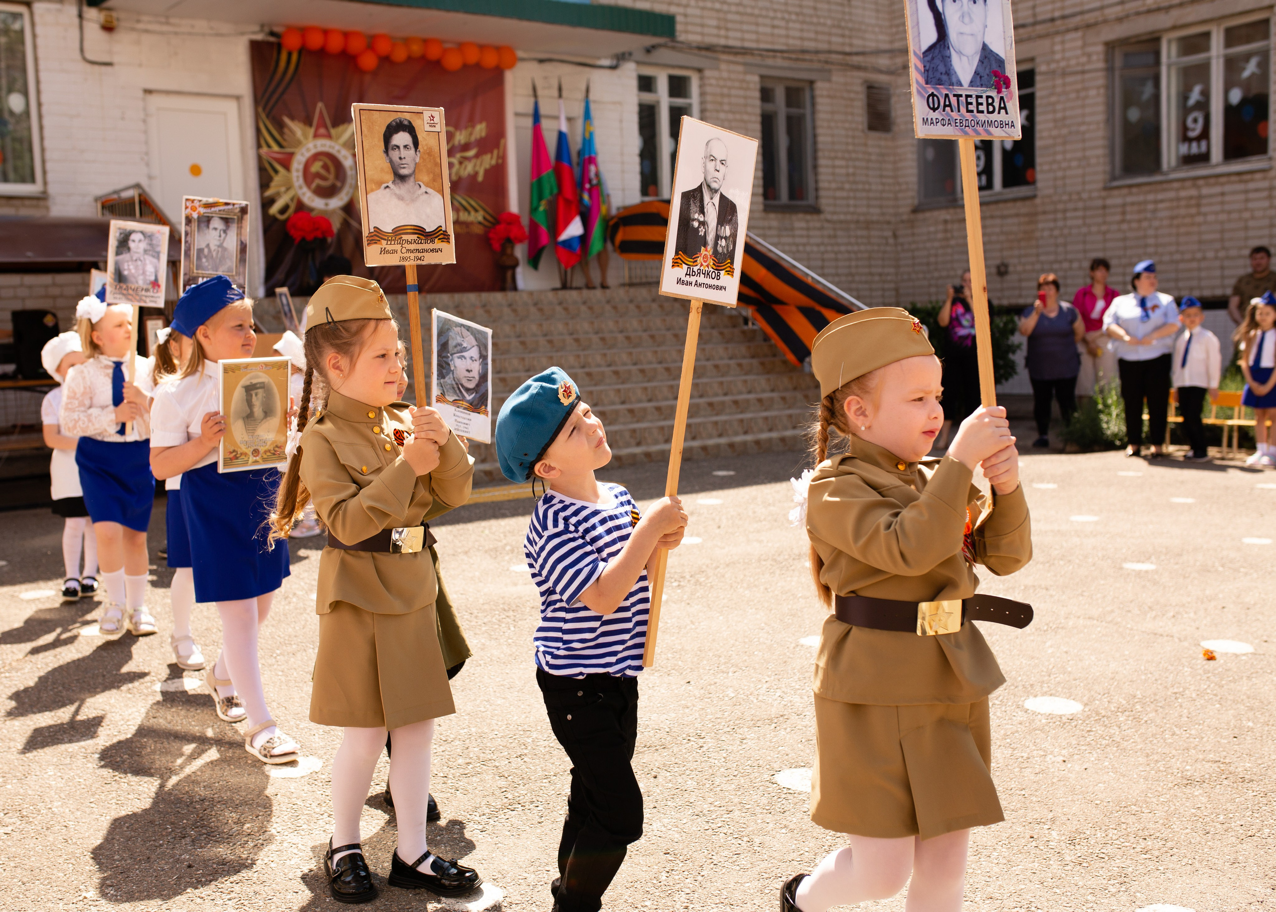 9 мая. Фотограф в Приморско-Ахтарске Марьяна Чопко