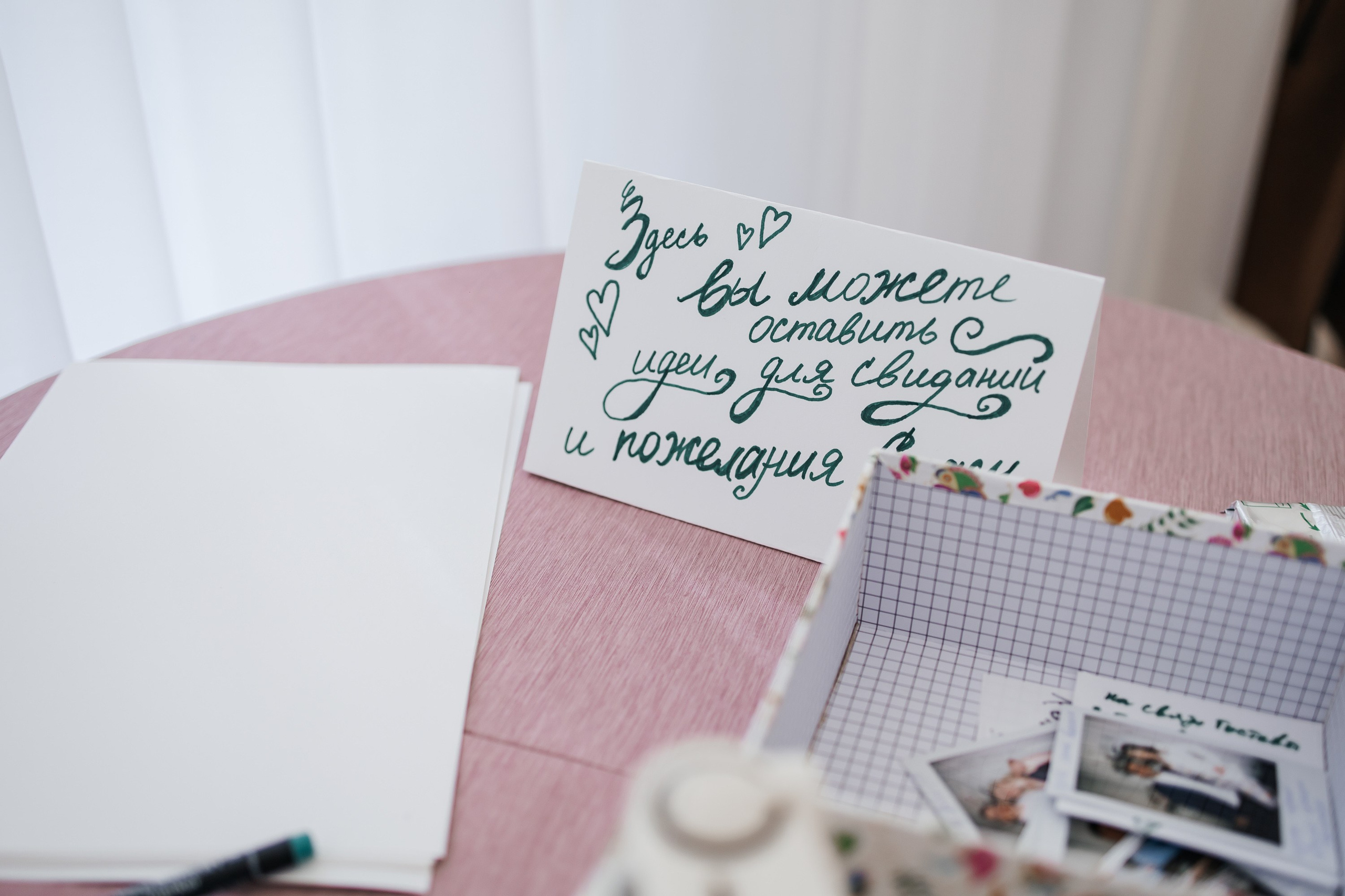 ПАКЕТ 8 ЧАСОВ. Свадебный  фотограф Новосибирск