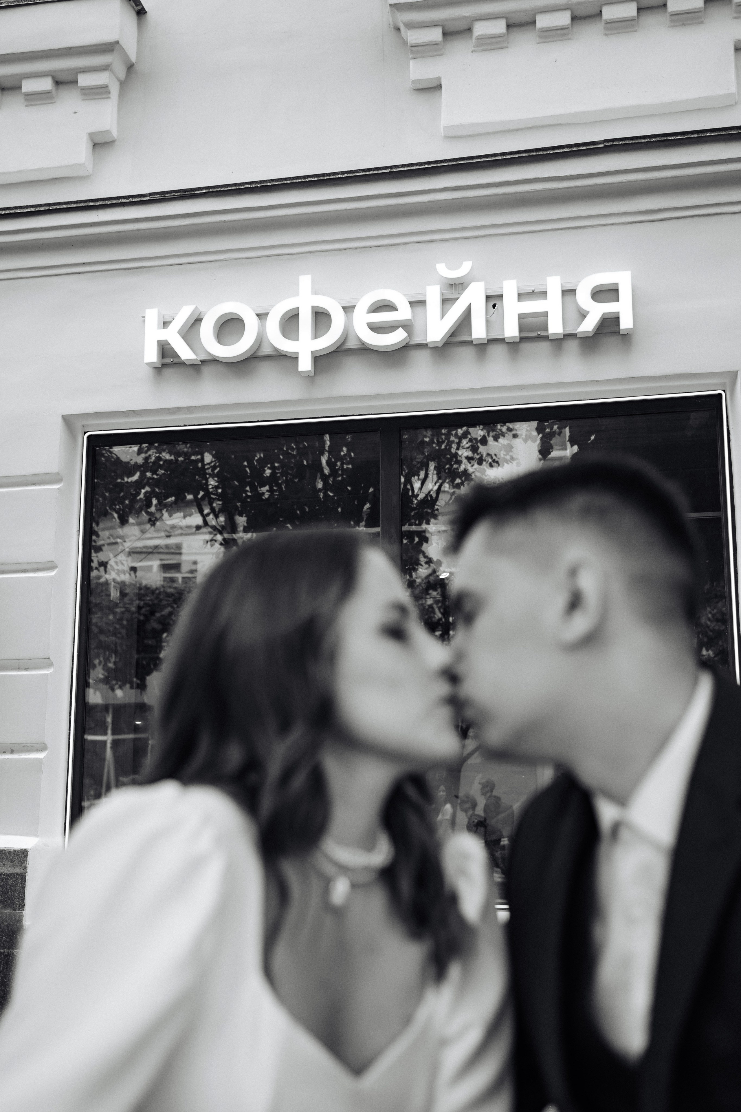 С & М Прогулка. Фотограф и видеограф в Смоленске Денис Медведев