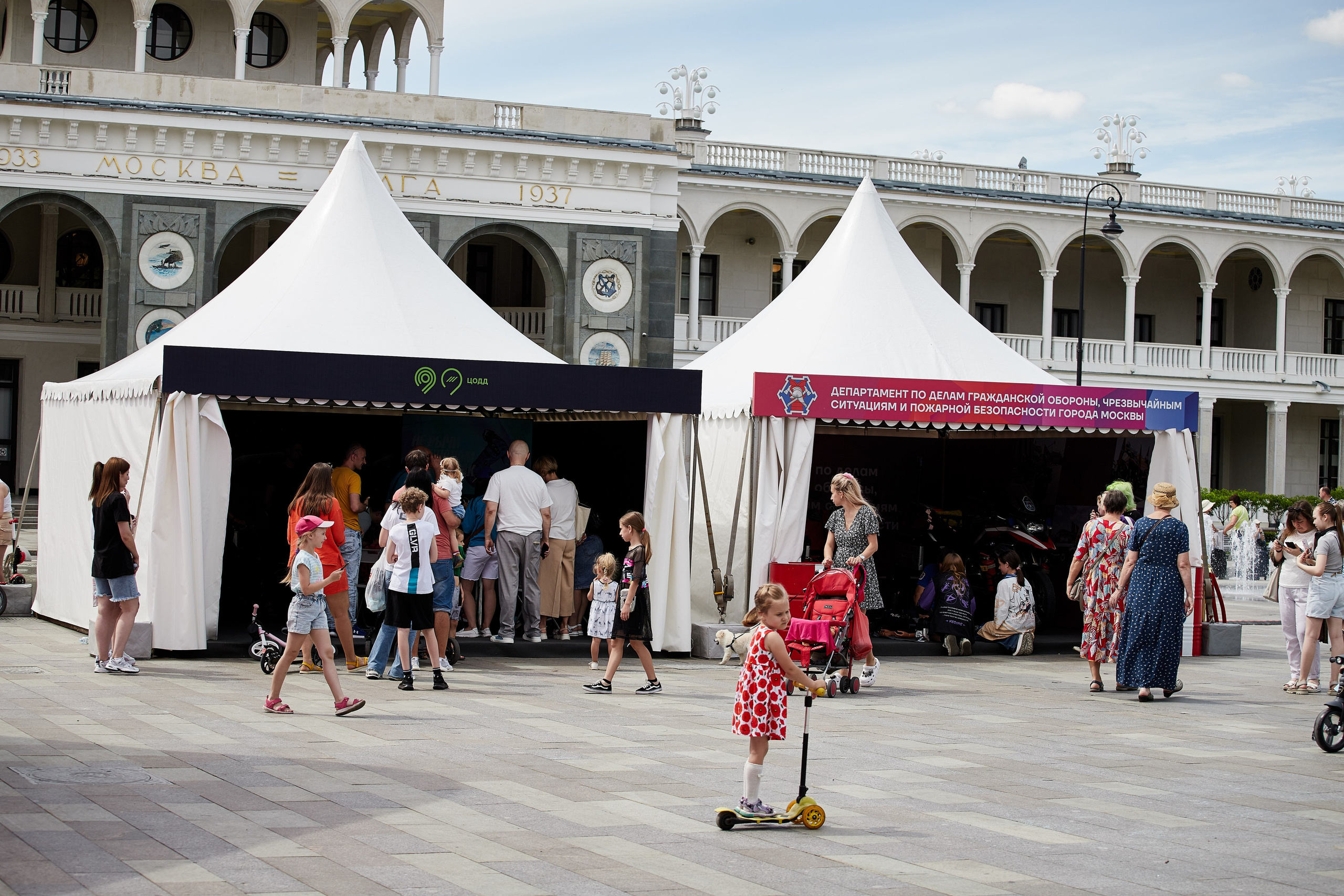 День Мотоциклиста 2024. Репортажный Фотограф
