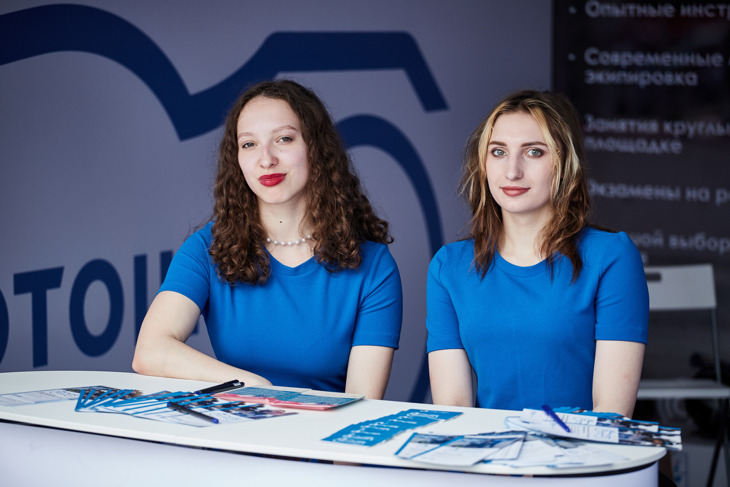 День Мотоциклиста 2024. Репортажный Фотограф