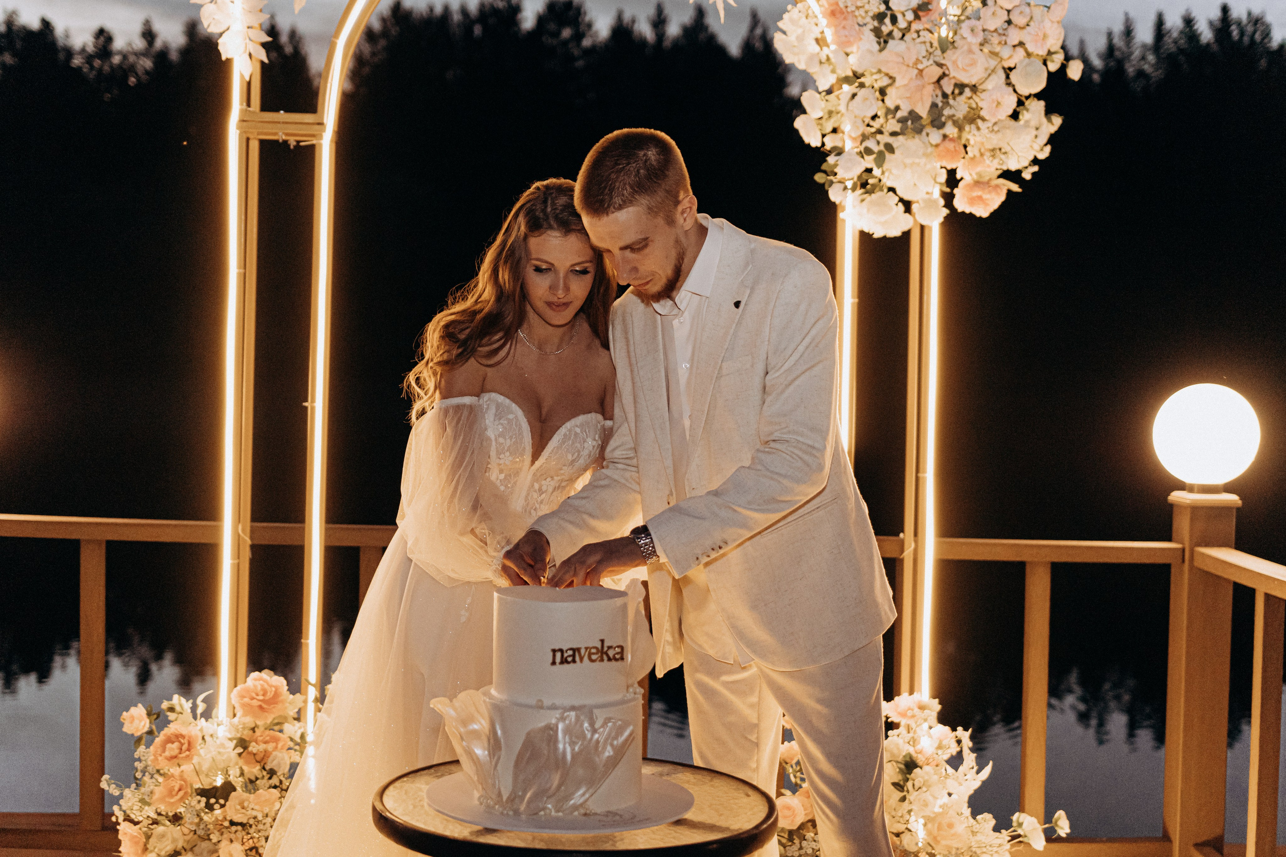 Никита и Кристина. Свадебный фотограф Челябинск