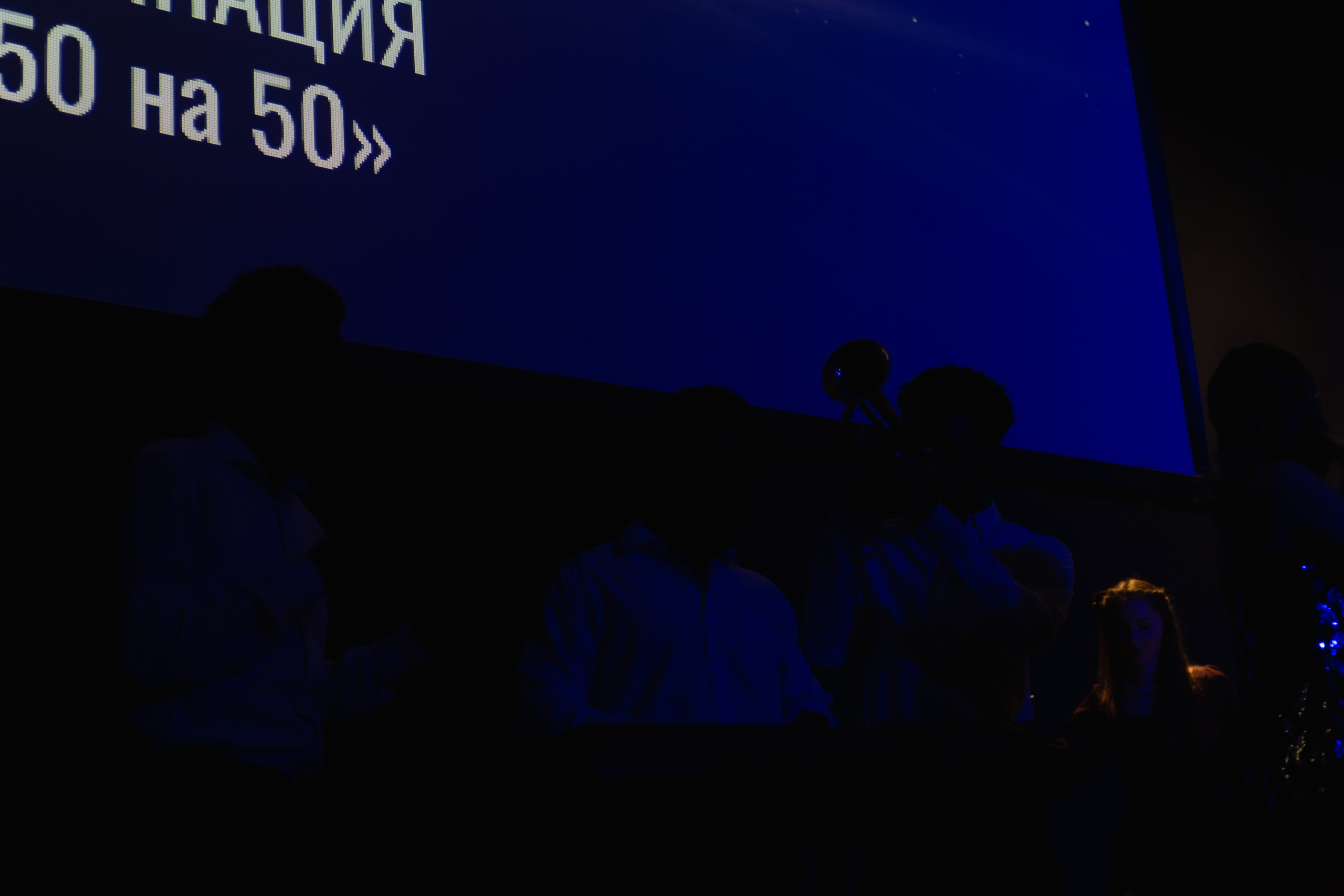 СмолГУ — Зелёное Яблоко — 50/50. KiPPER Gallery — Фотограф