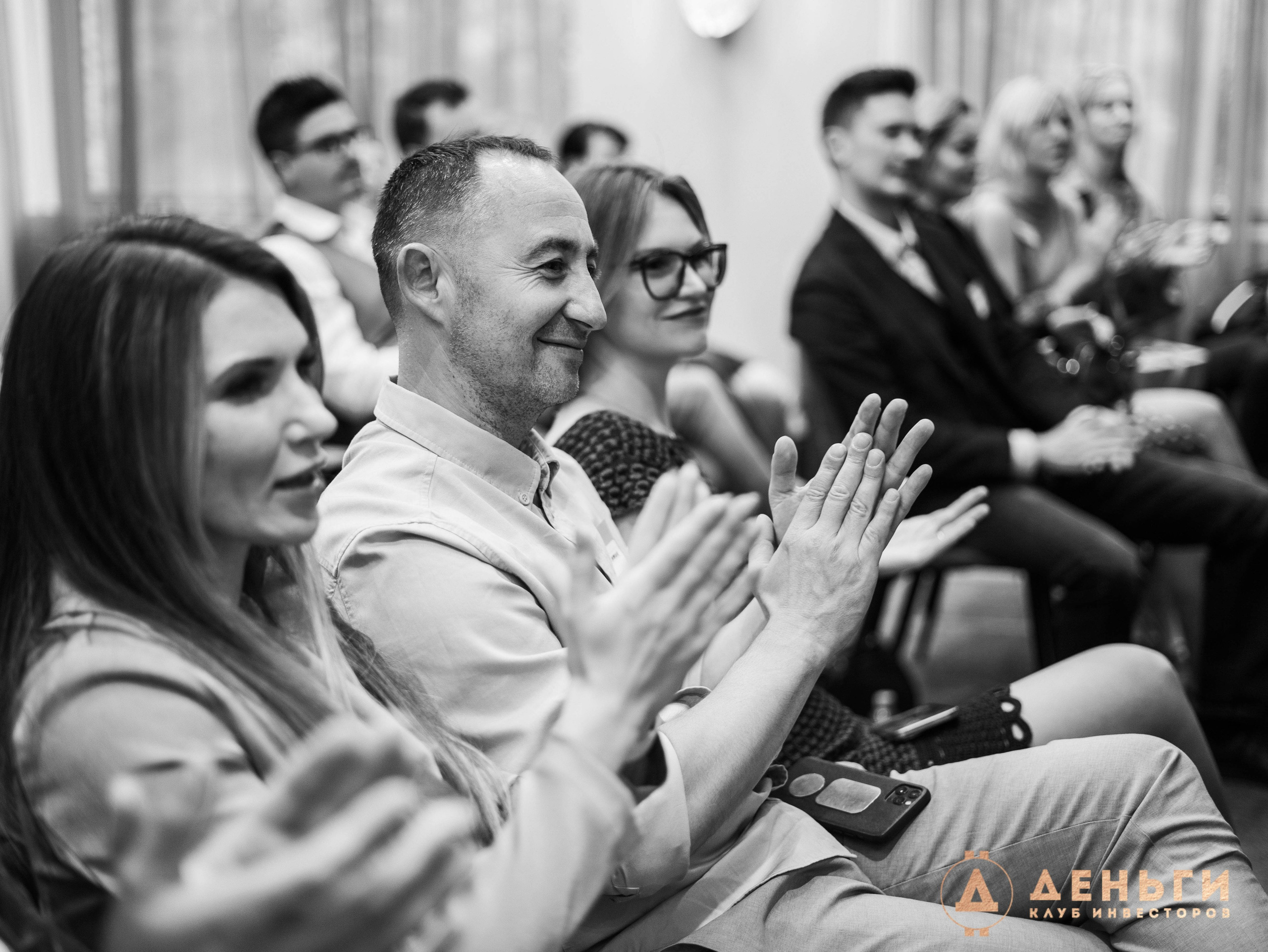 Инвестиционный клуб ''Деньги». Свадебный фотограф