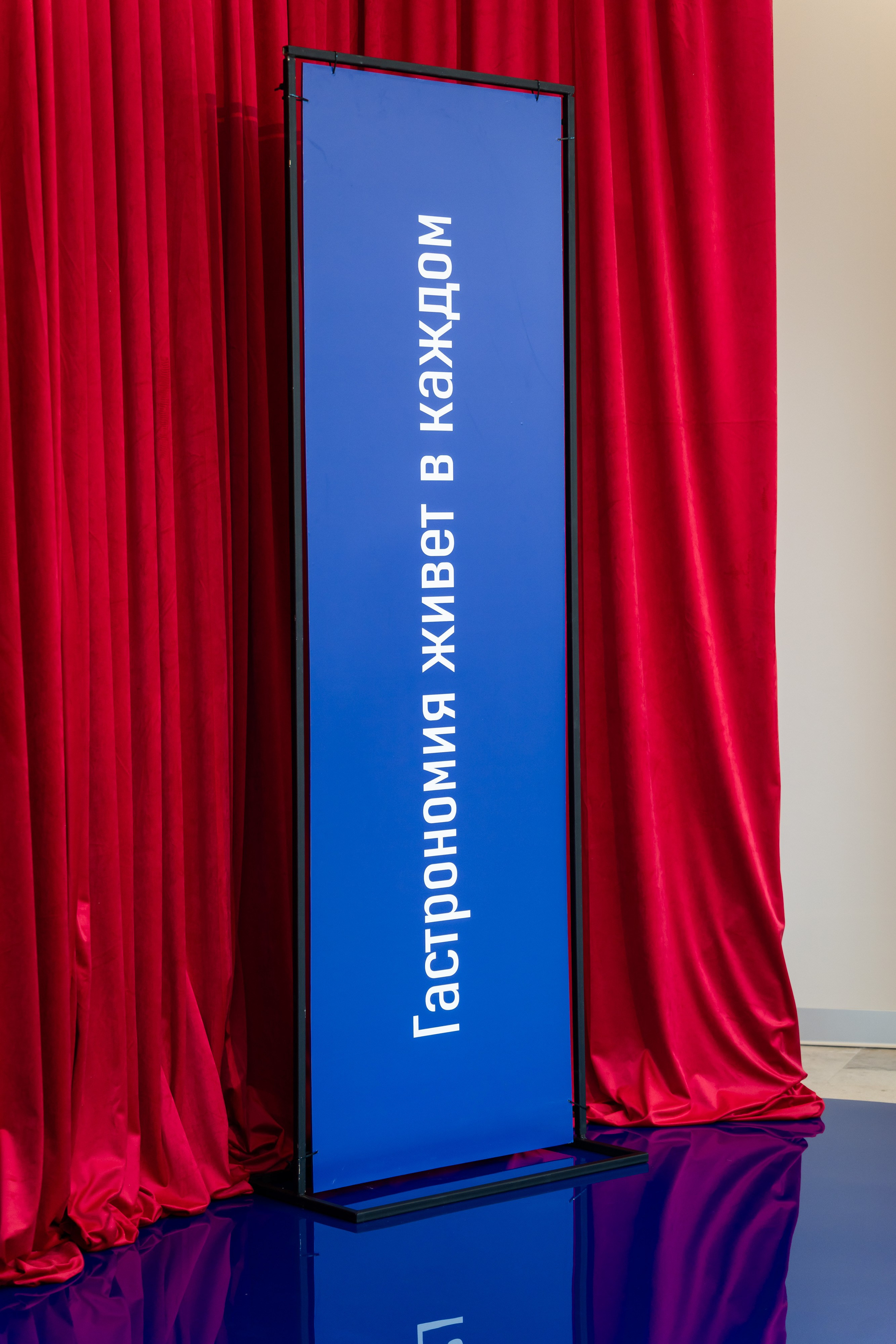 Гид шеф-поваров Юга России. Свадебный и репортажный, фуд фотограф в Новороссийске Евгений Александриди