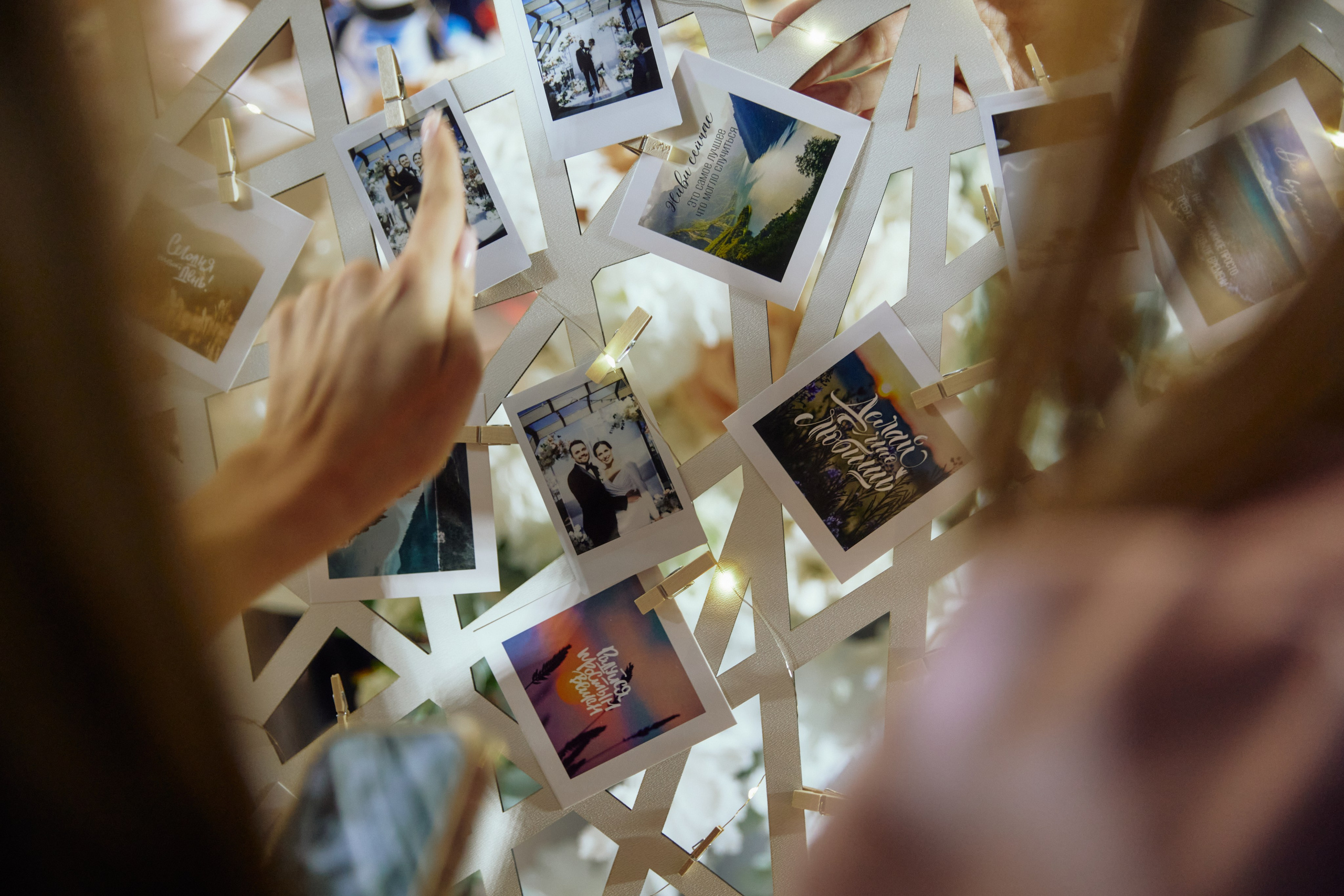 Kirill & Kristina. Event агентство PAPRIKA в Екатеринбурге