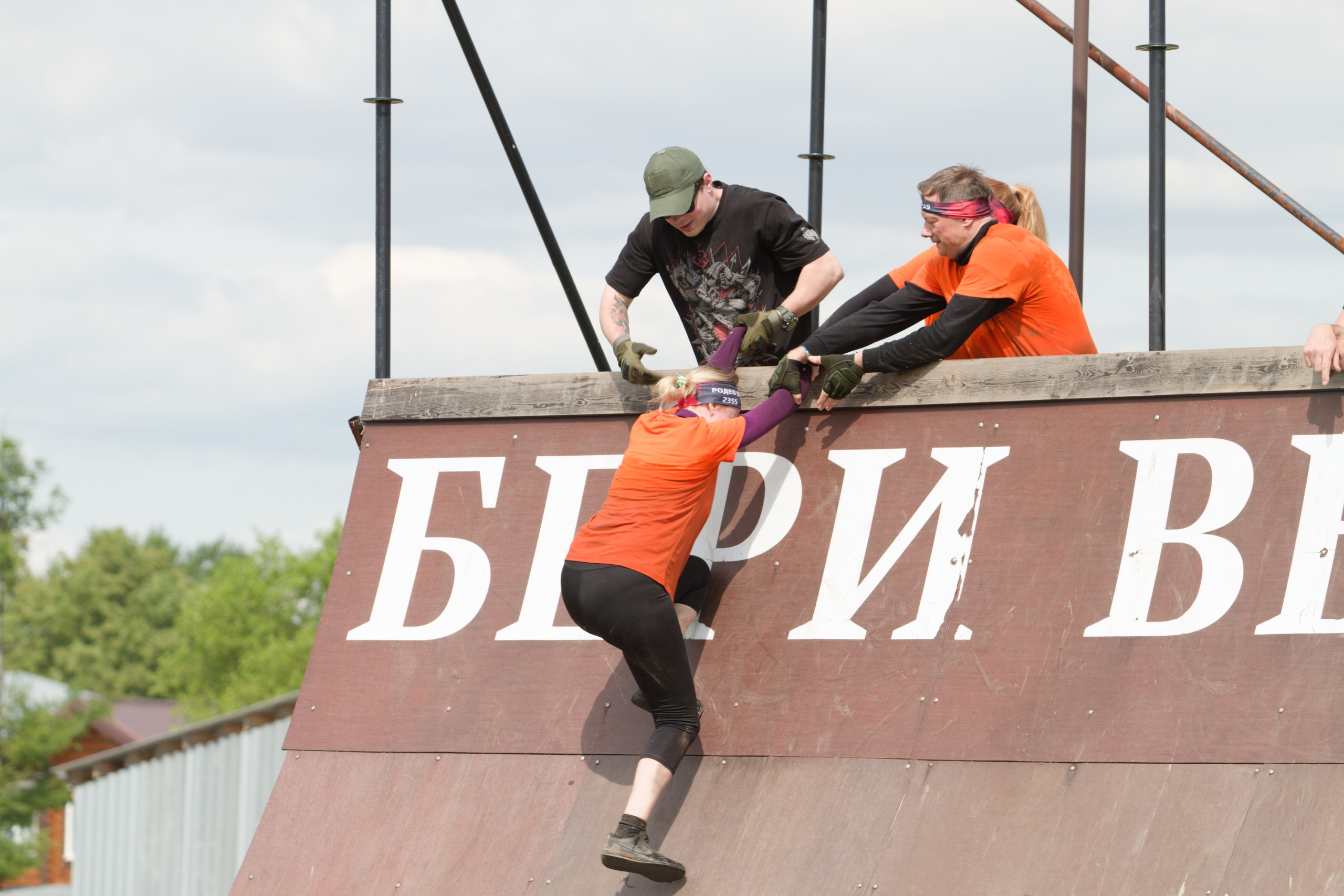 Родео59. Репортажный и спортивный фотограф в г. Пермь Зильберг Павел