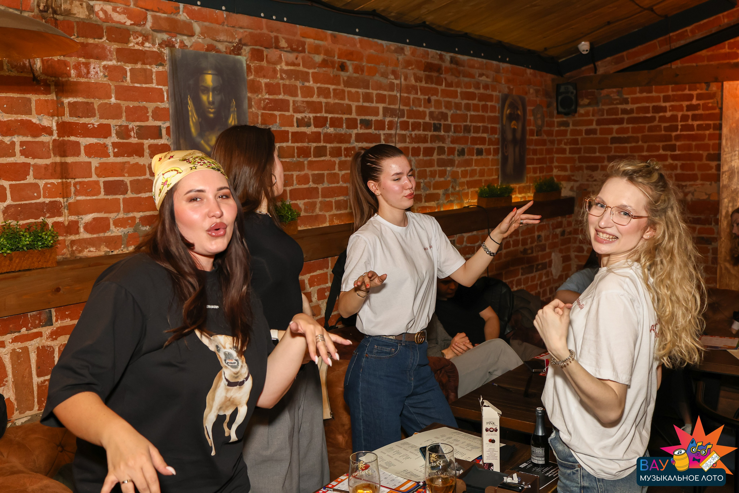 Вау музыкальное лото (Квиз)