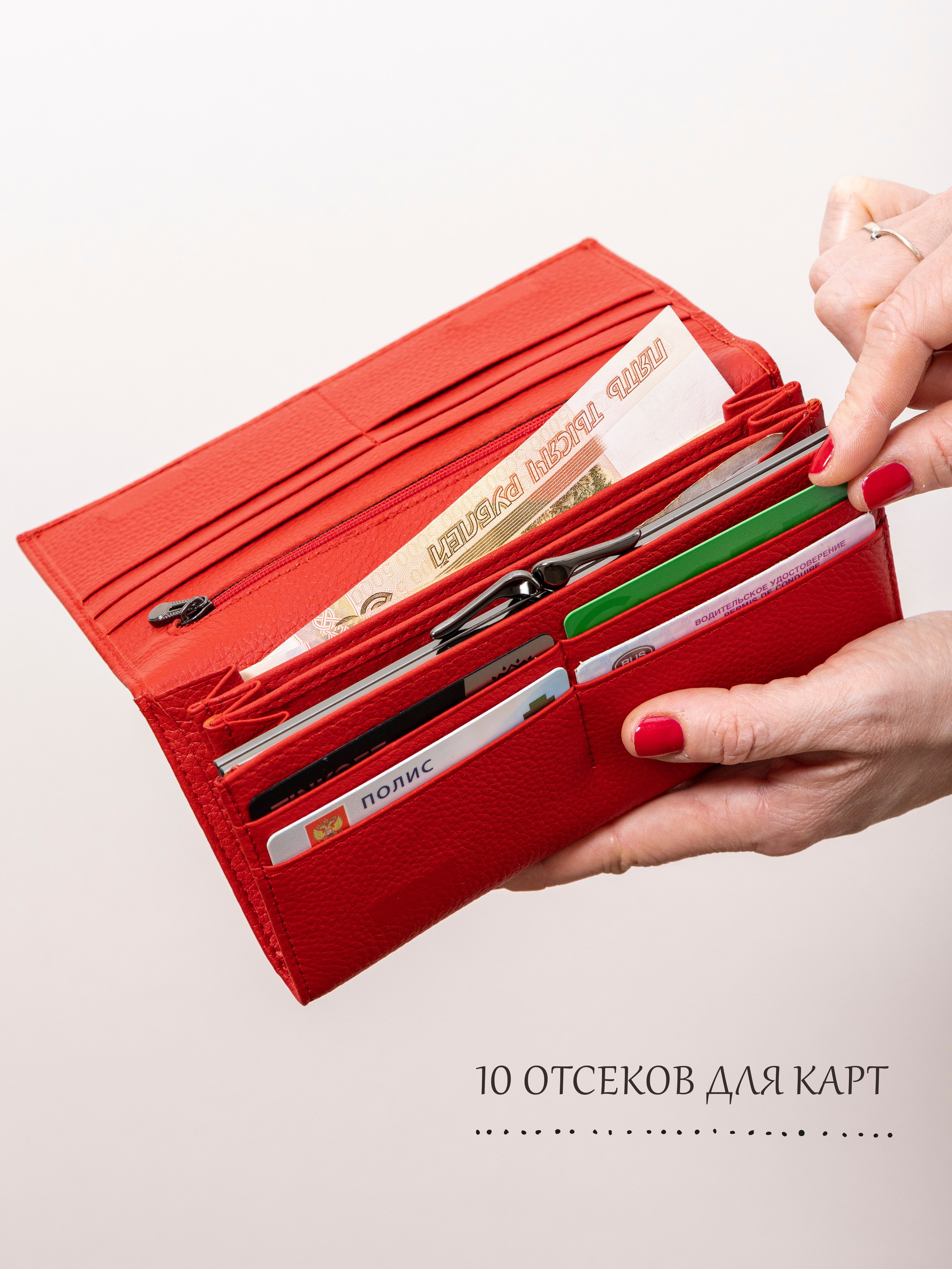 Инфографика для маркетплейсов и интернет-магазинов. Предметный фотограф в Москве и Московской области