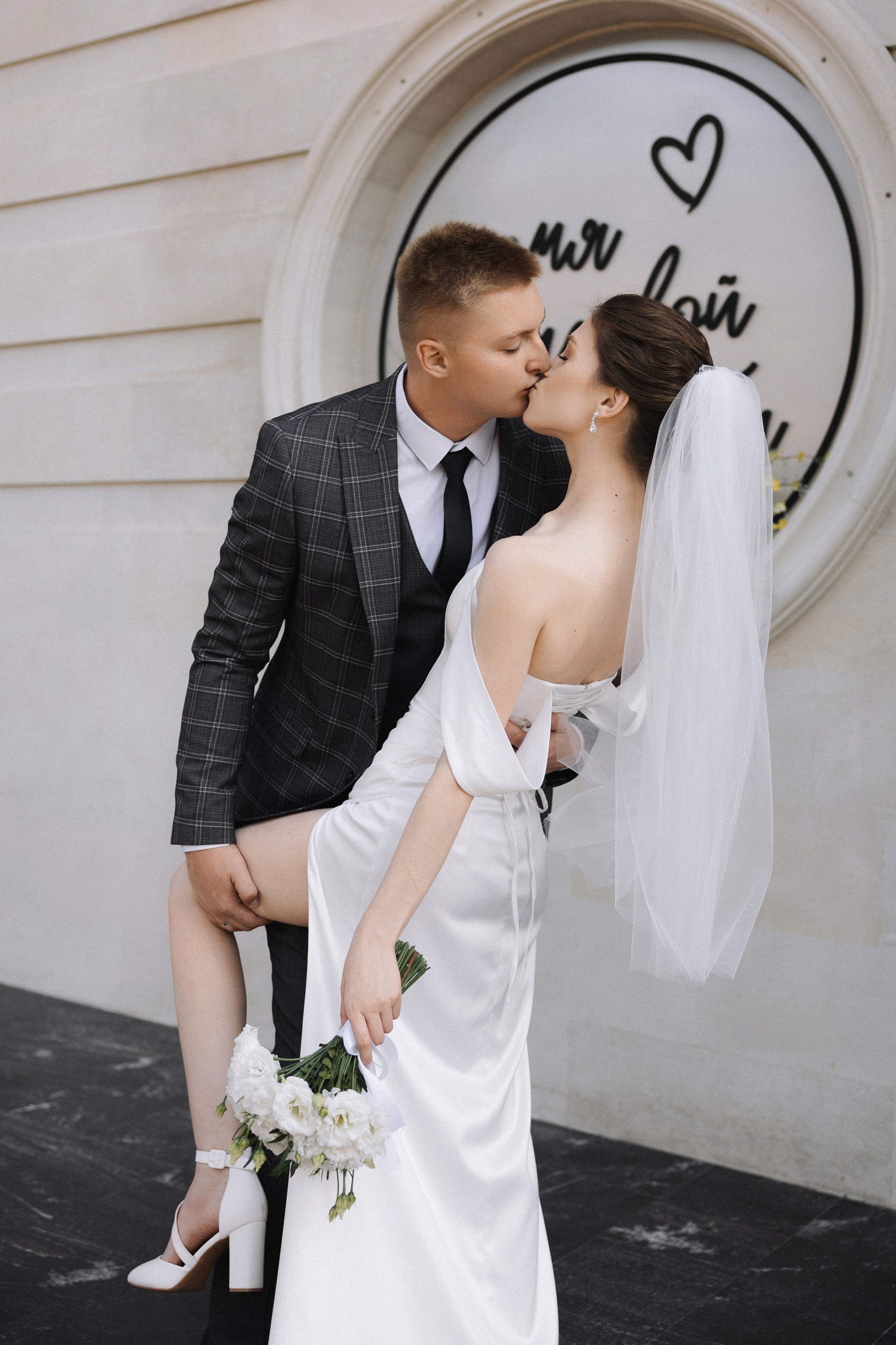 Анастасия & Даниил. Майорова Валерия Фотограф Ставрополь