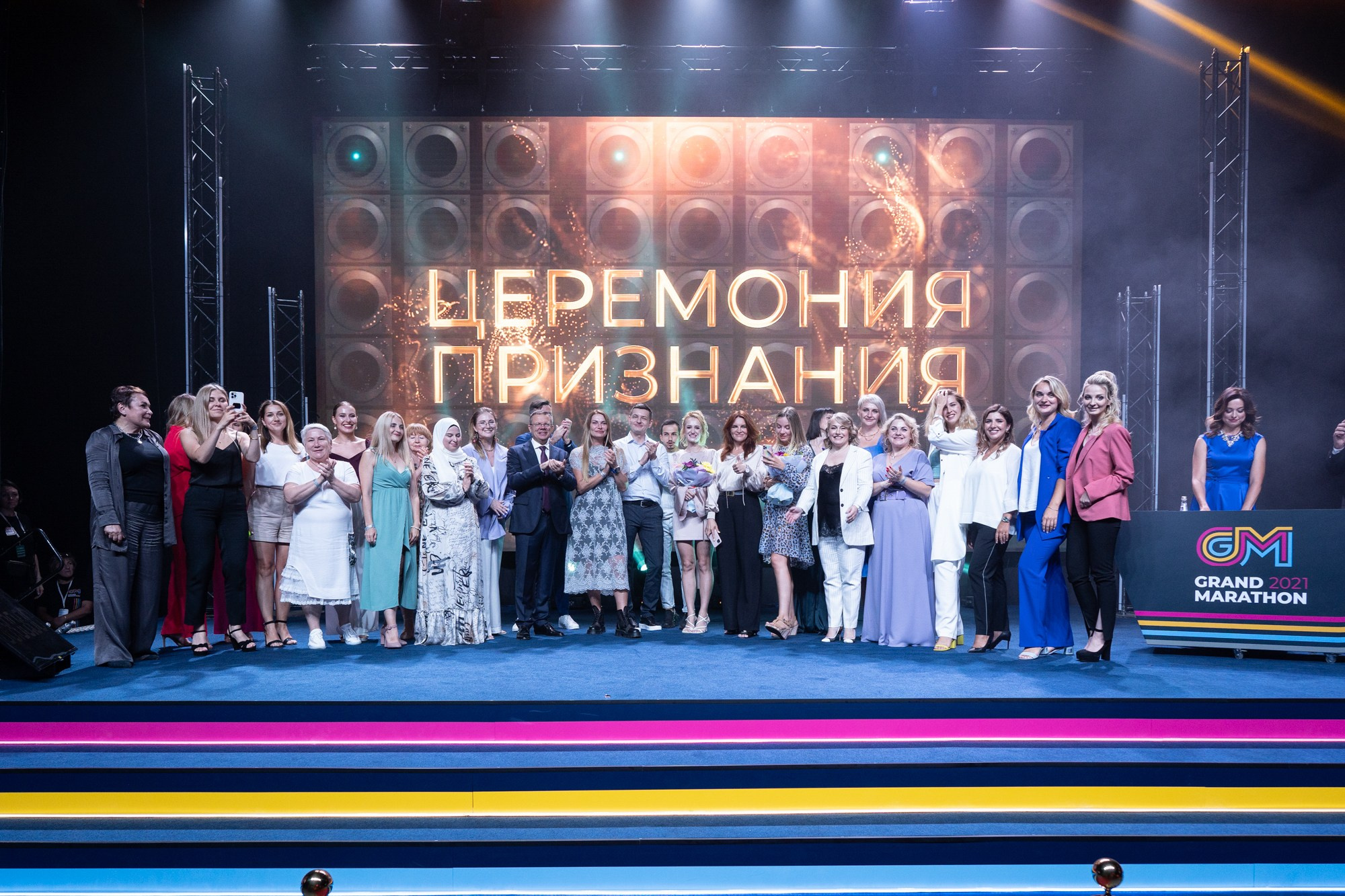 Greenway. Фотограф Саша Блюз