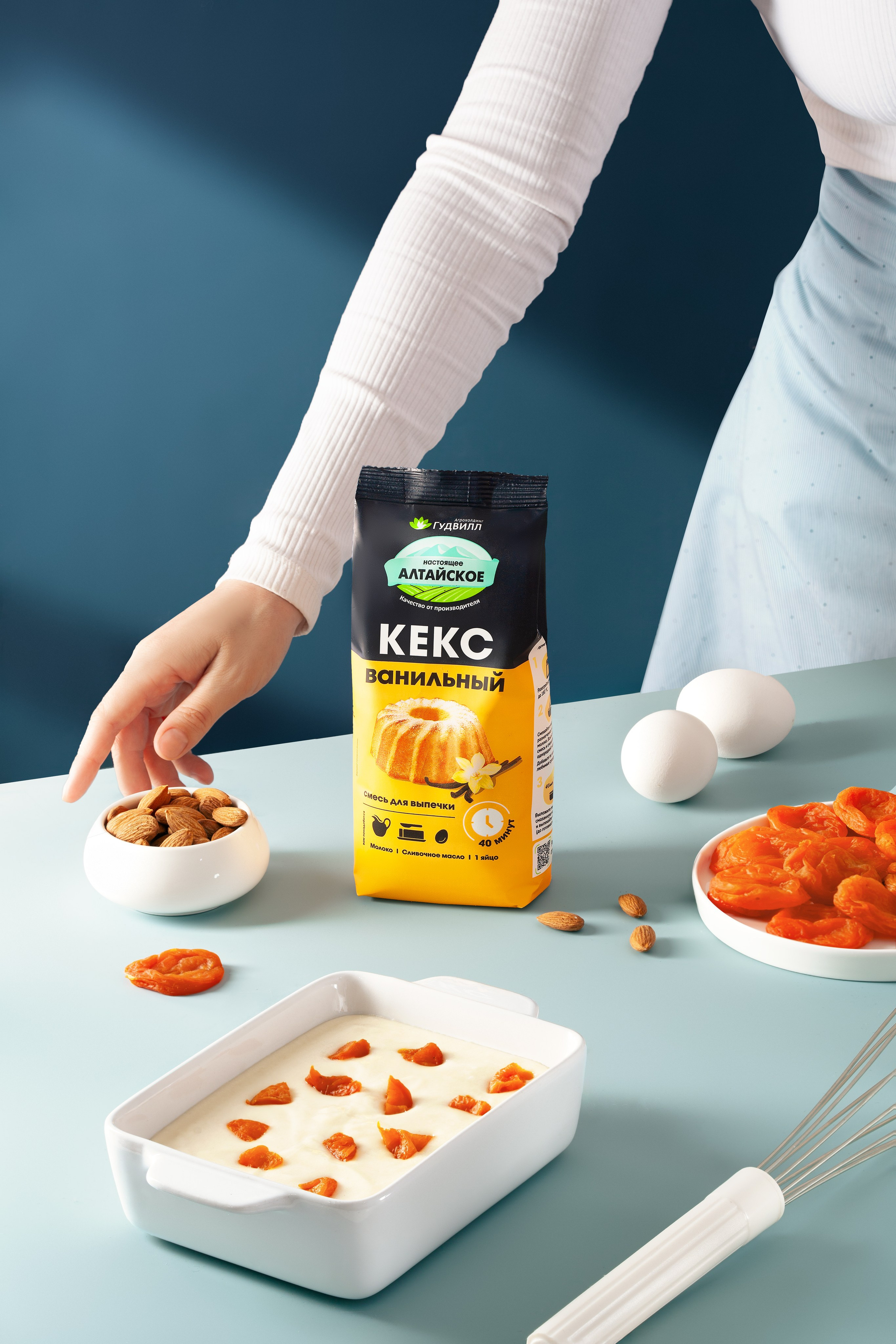 Портфолио Юлии Василенко, предметный фотограф. Юлия Василенко, Профессиональный предметный рекламный фотограф Барнаул, Алтай, и по всей России онлайн