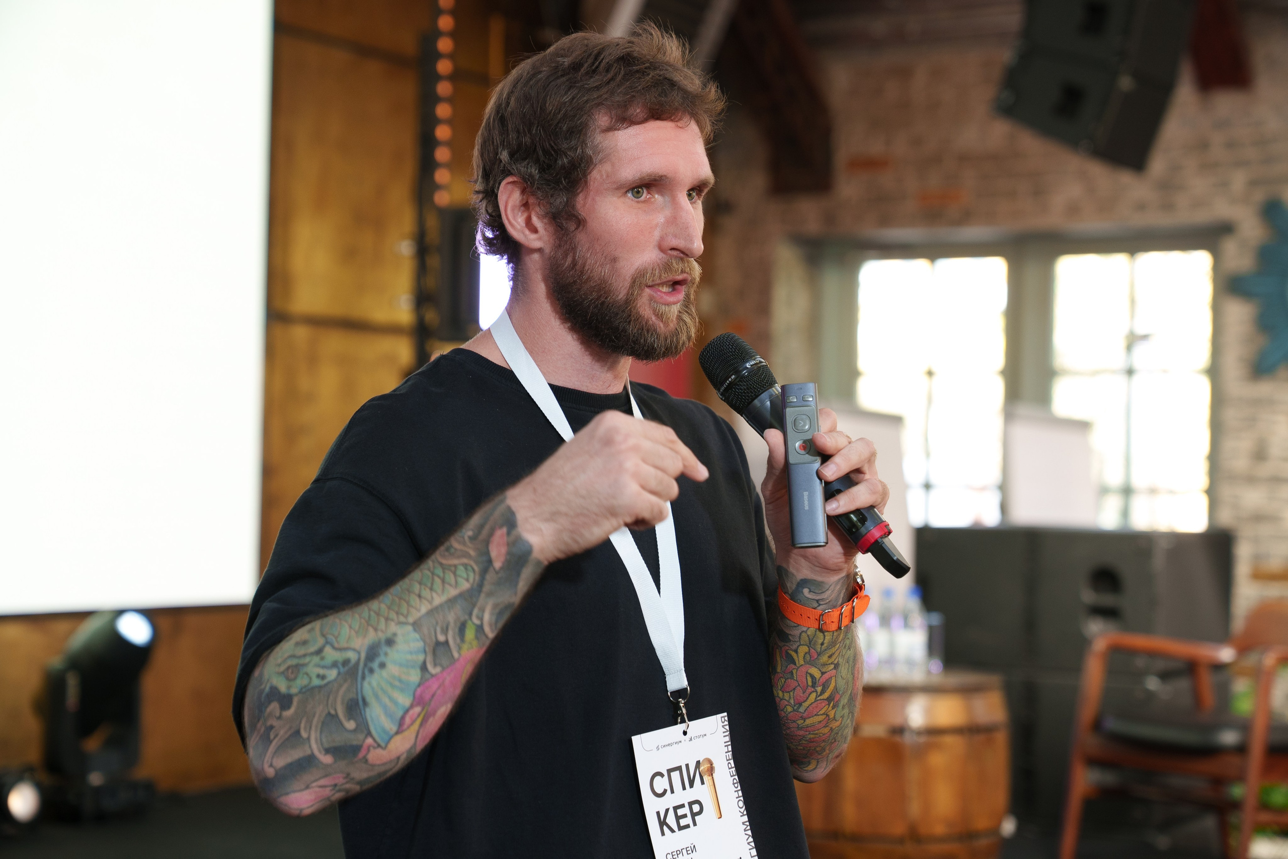 Синергиум. Фотограф Москва