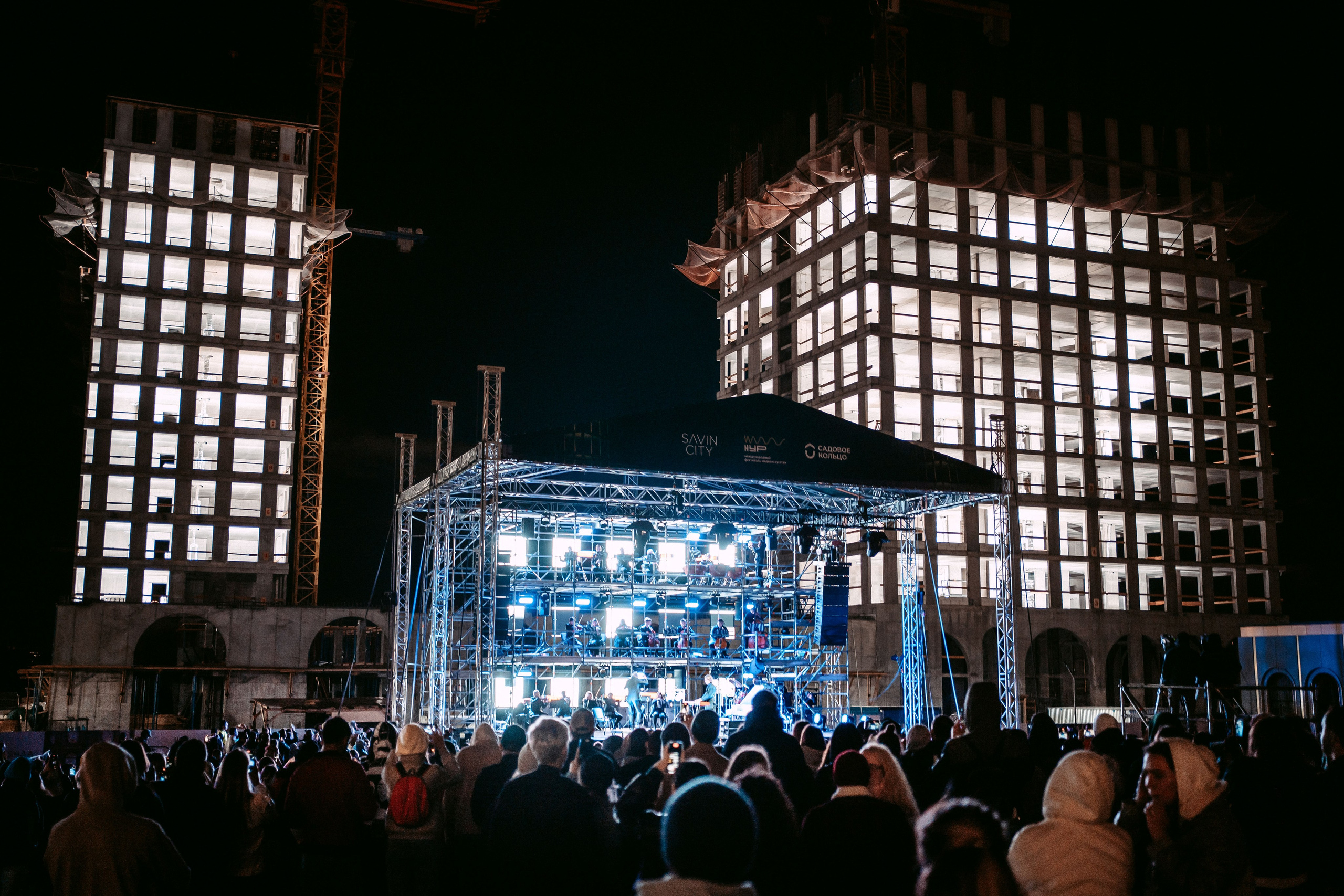 NUR. Международный фестиваль медиаискусства / 2023. Саша Копылов, фотограф в Казани