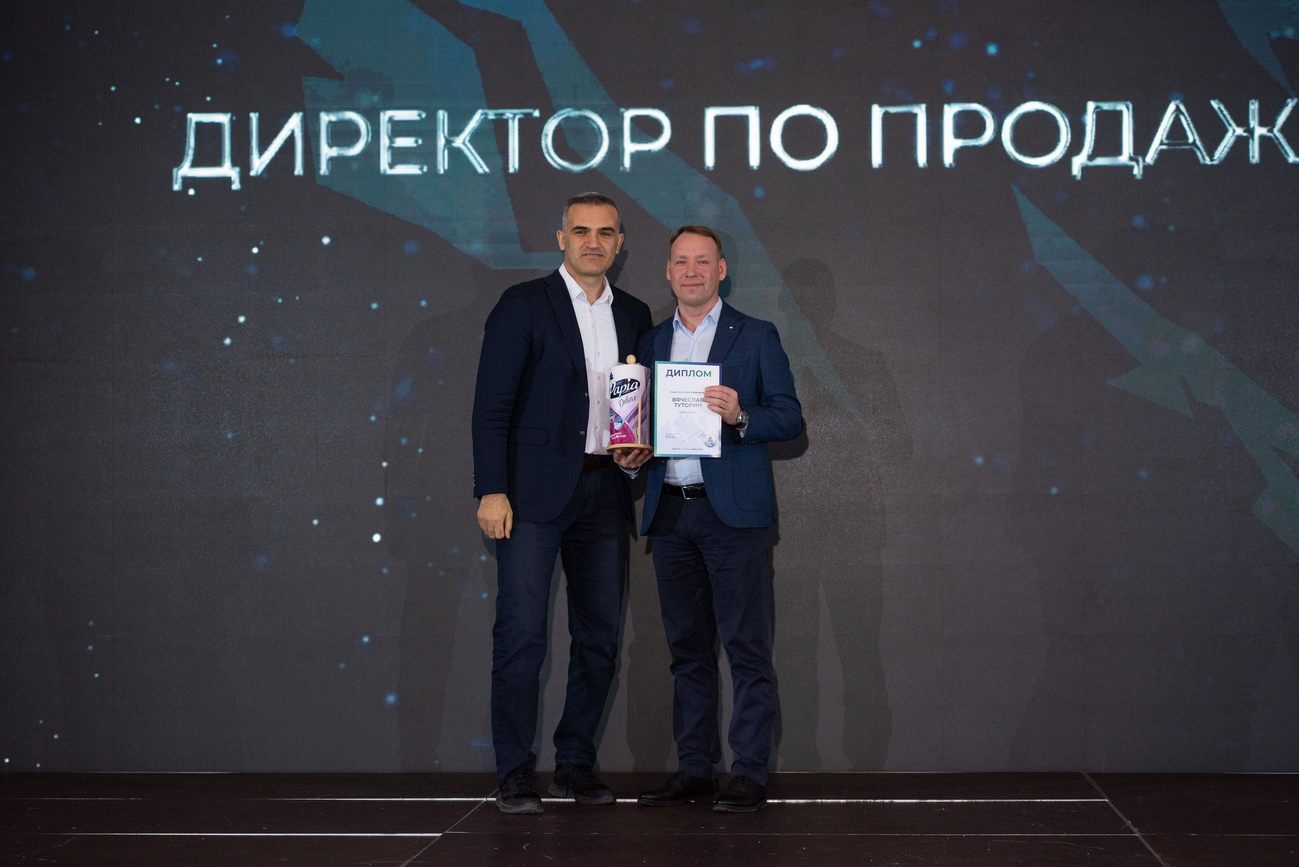 Конференции. Свадебный, семейный, фэшн фотограф, школьный фотограф в Сочи