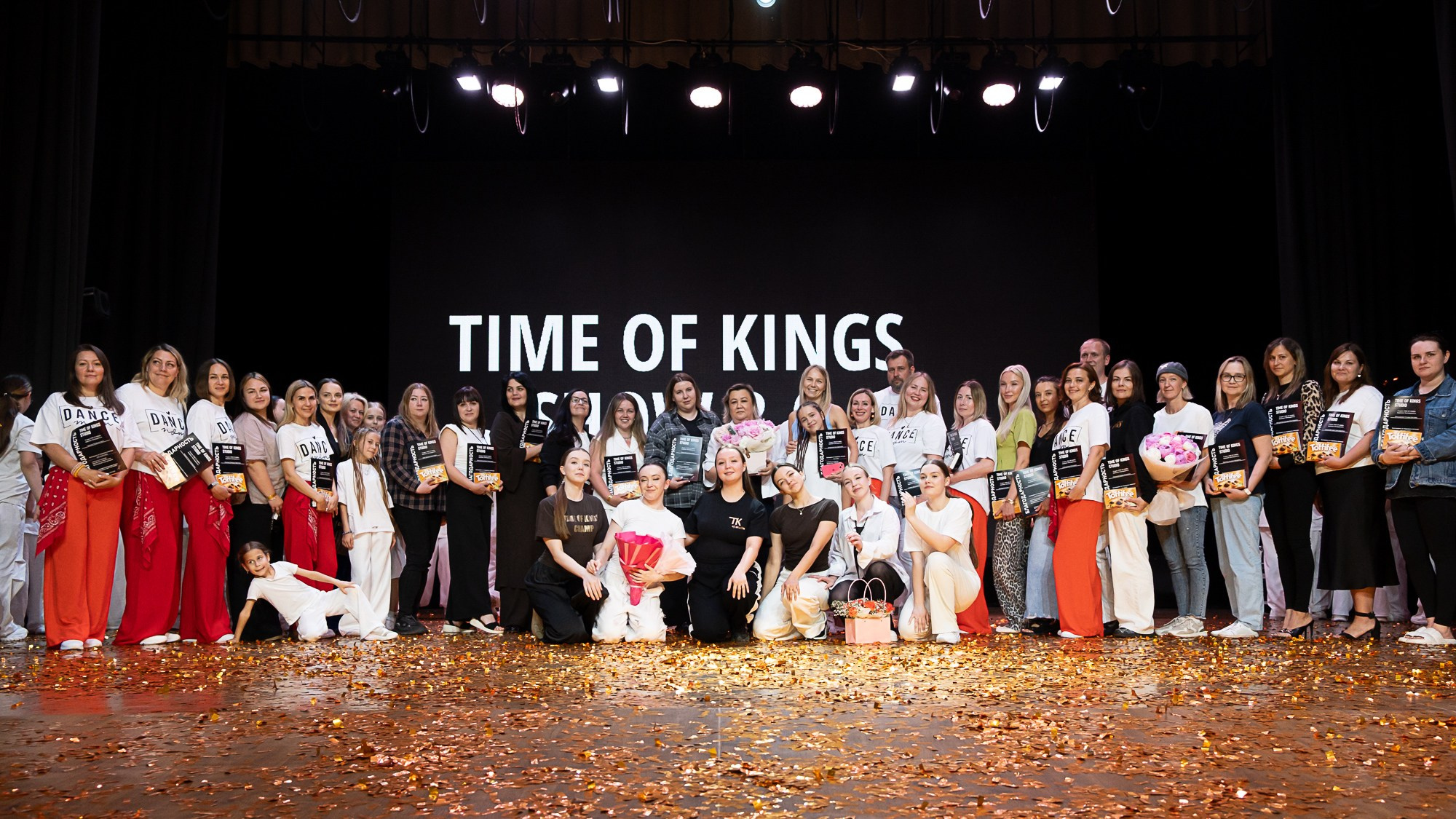 Отчетный концерт студии танца «Time of Kings»