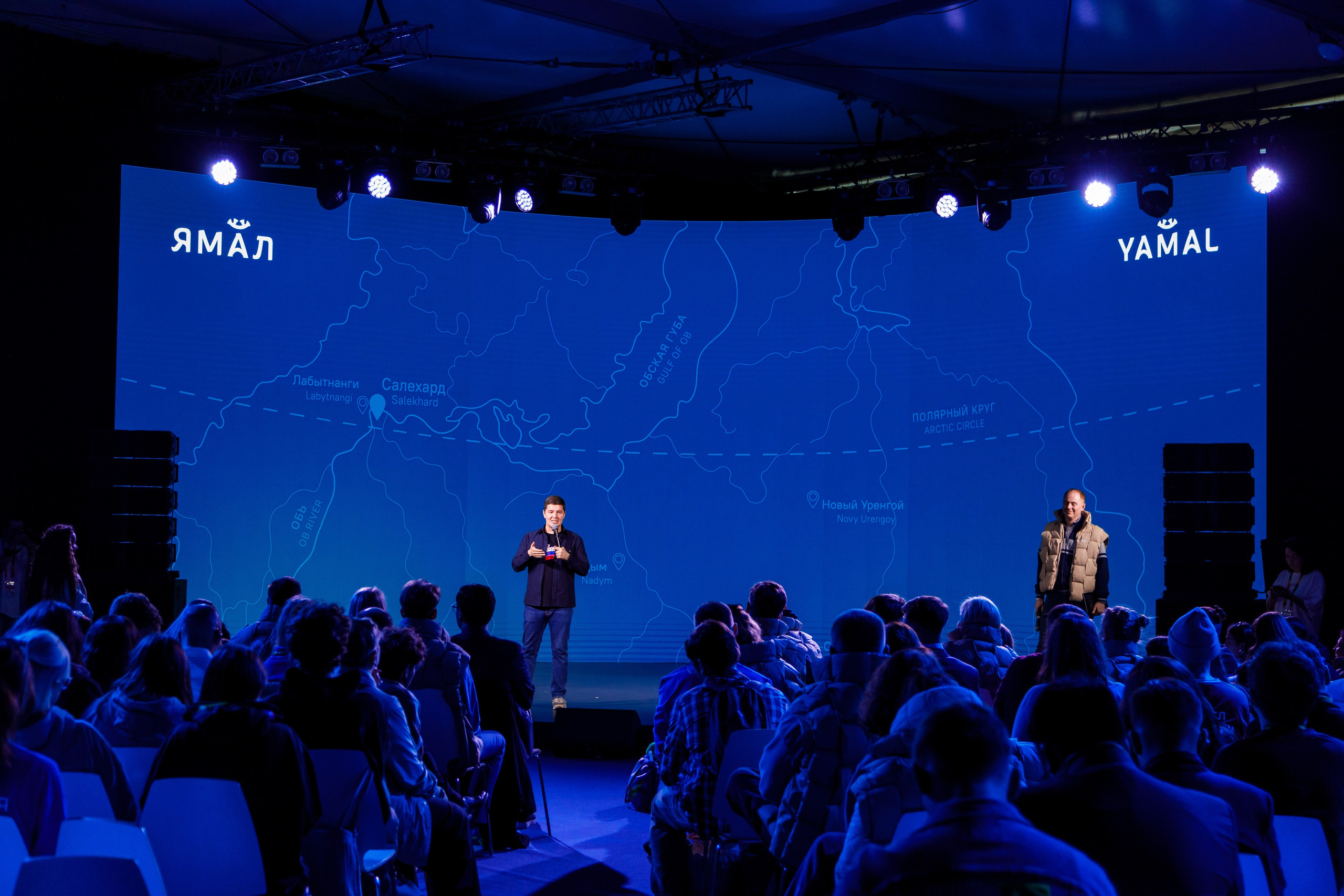 Всемирный фестиваль молодёжи 2024 в России. Репортажный фотограф в Москве, Сочи и Санкт-Петербурге