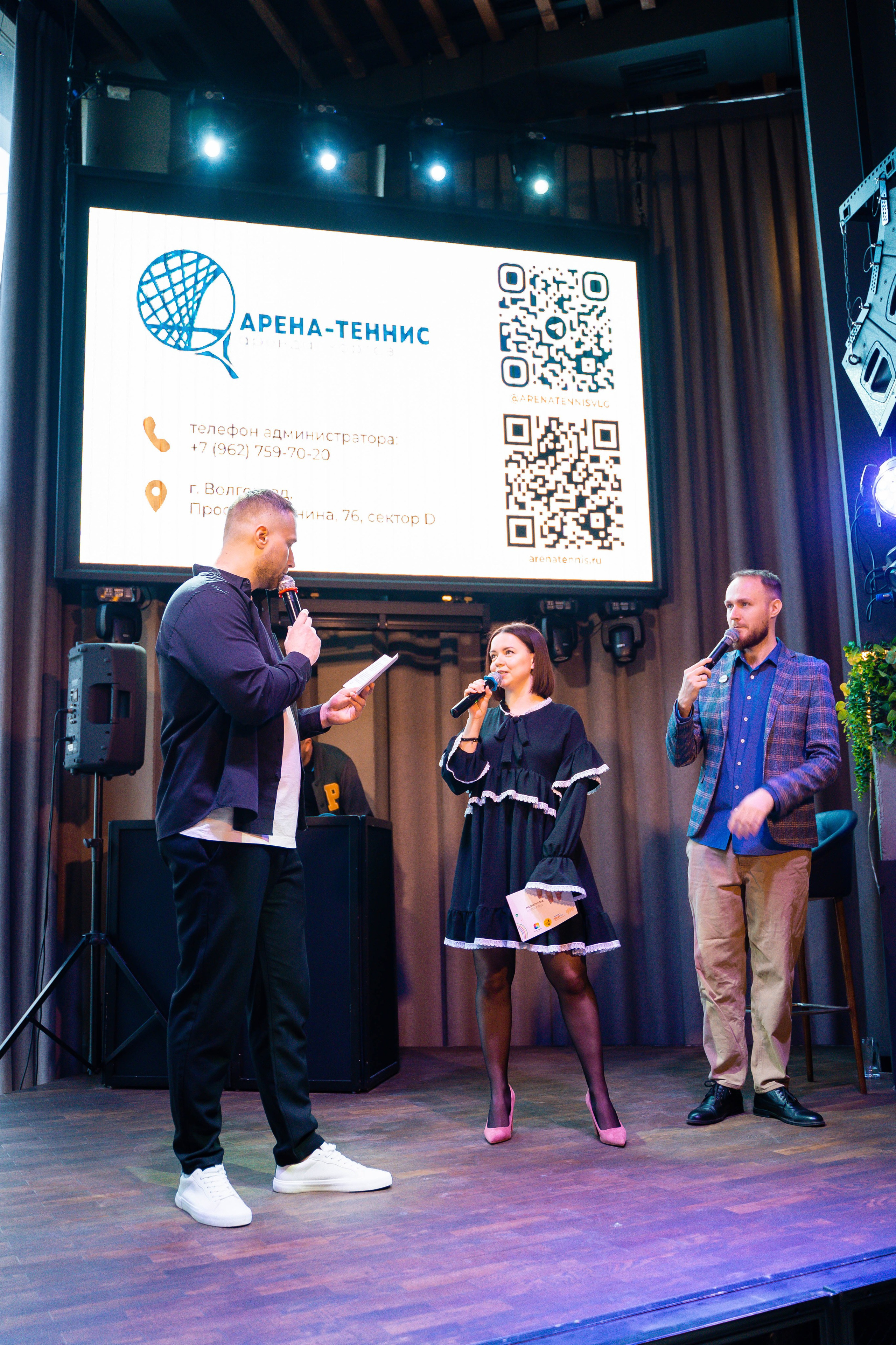 Дача Шефа Волгоград ФМ. Shmeleva.ph Фотограф Волгоград и Волжский — Анна Шмелева