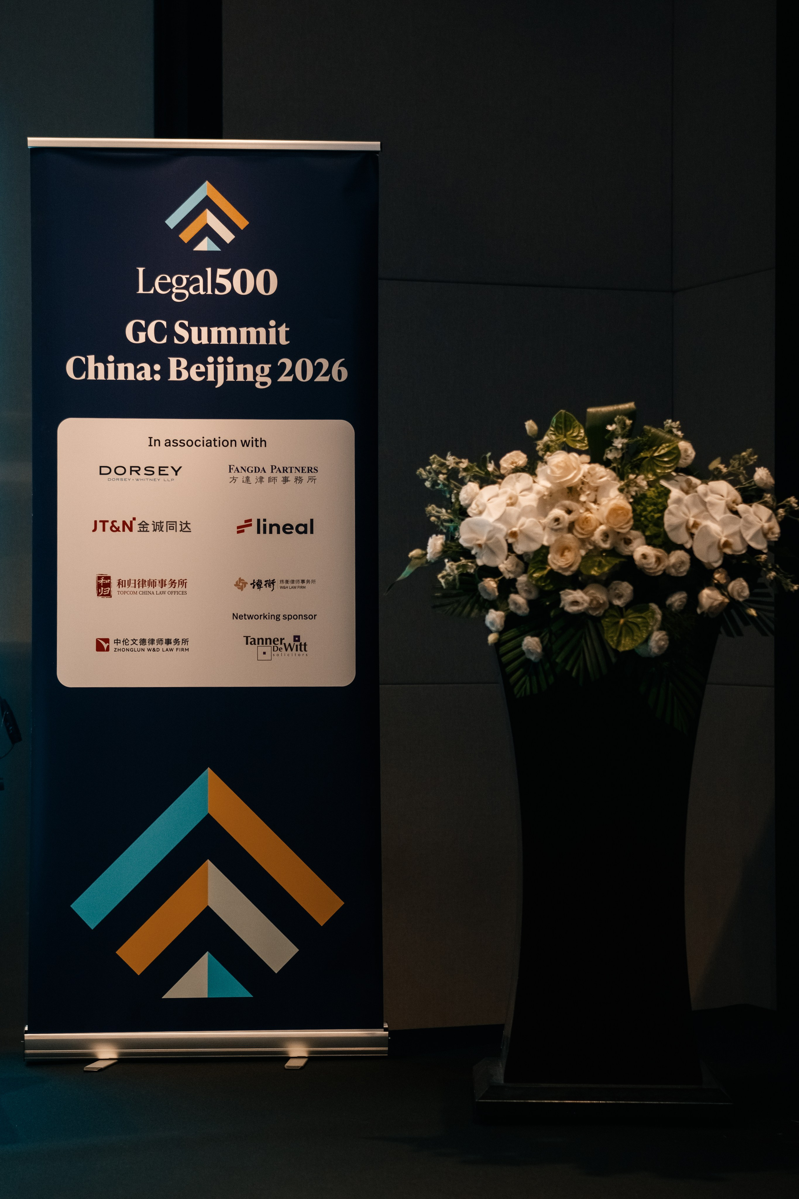 Репортажная съемка на конференции Legal 500 China Summit в Китае. Фотограф в Китае