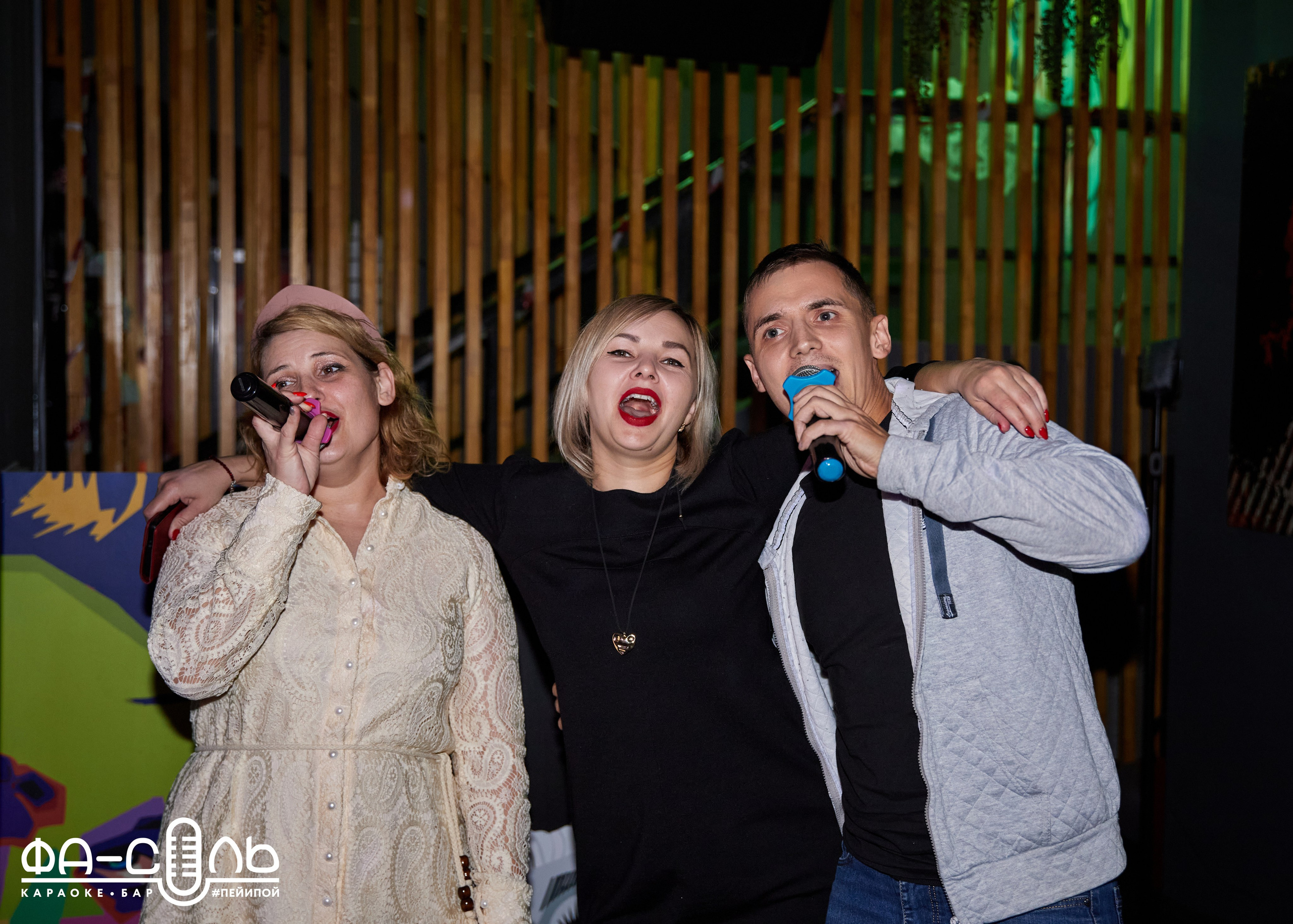 ФаСоль. Фотограф в Самаре Анастасия Афанасьева