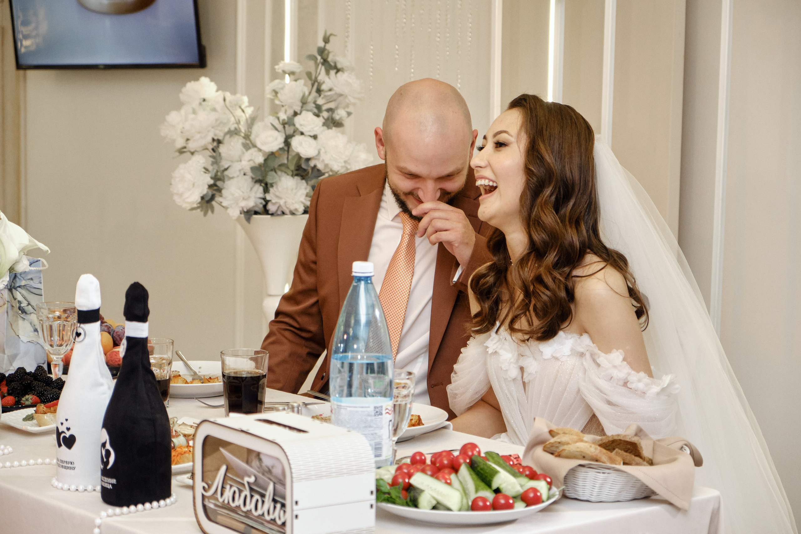 Евгений и Алсу. Свадебный фотограф Кристина Кулецкая г. Челябинск