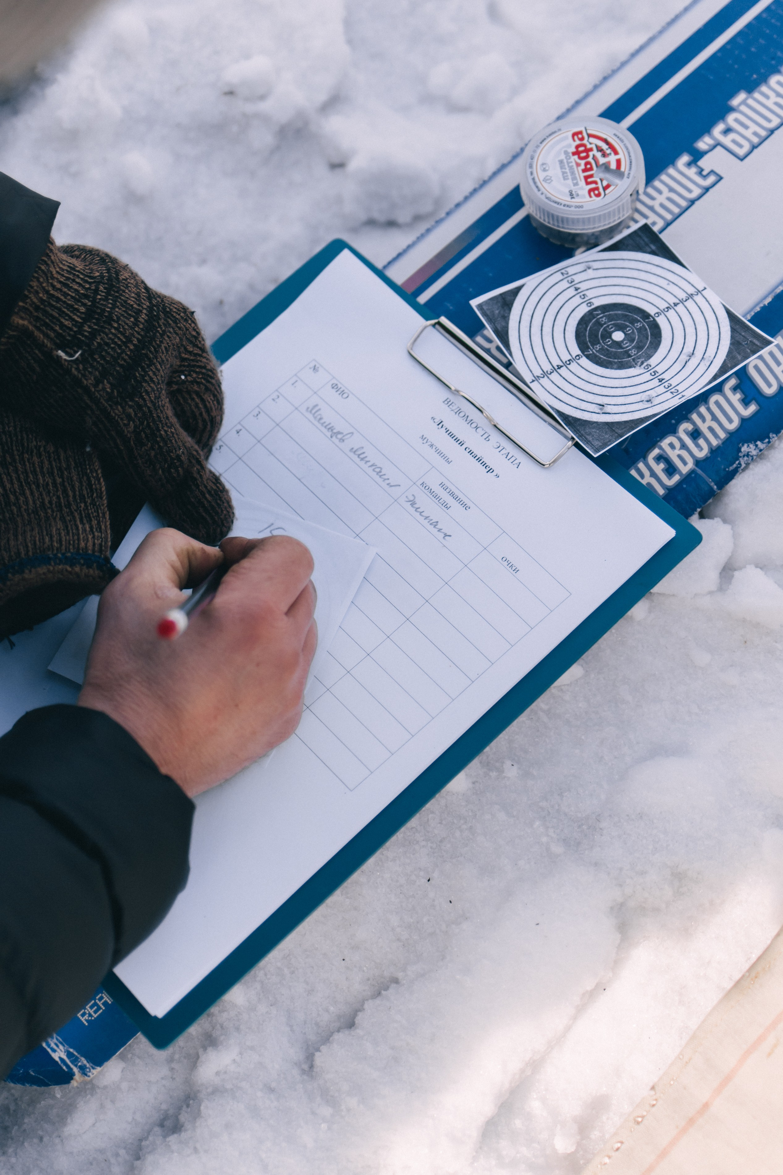 «ЗАРНИЦА» 2024. Фотограф Нестратенко Станислав г. Шилка, г. Чита