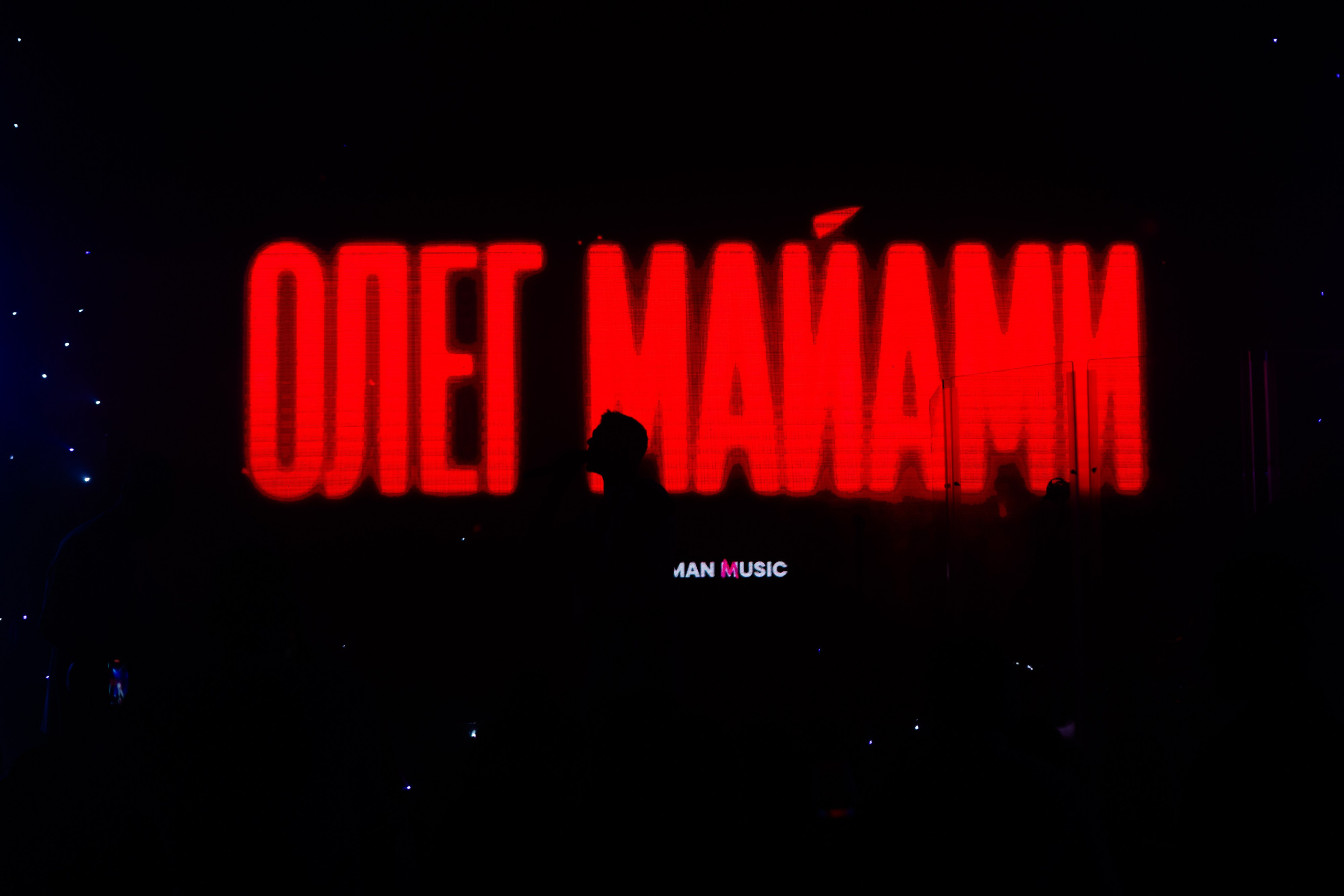 MAXLINE. Свадебный фотограф Минск РБ