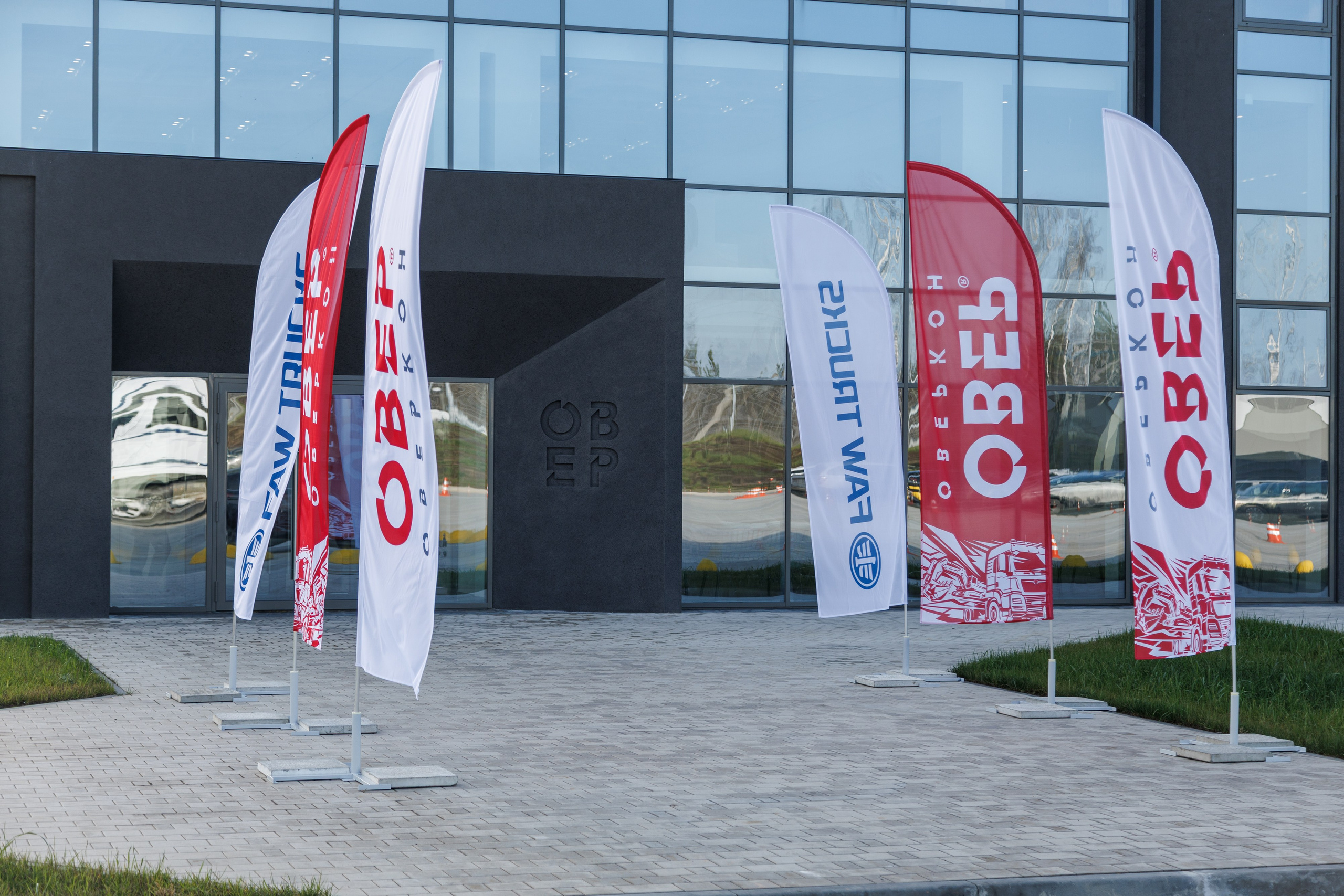 Оверкон. Https://andreysolodov.ru