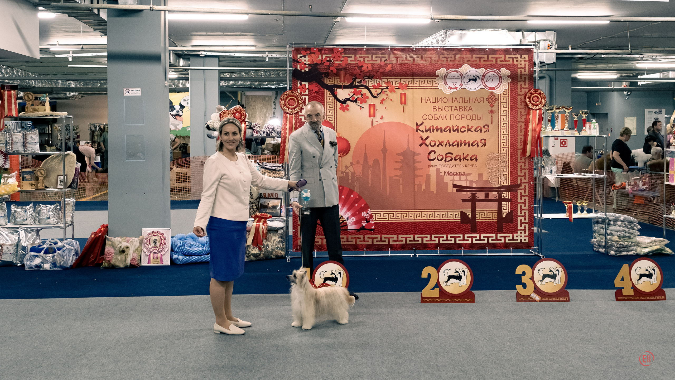 Национальная Выставка Породы 27.05.2023. Фотограф в Москве