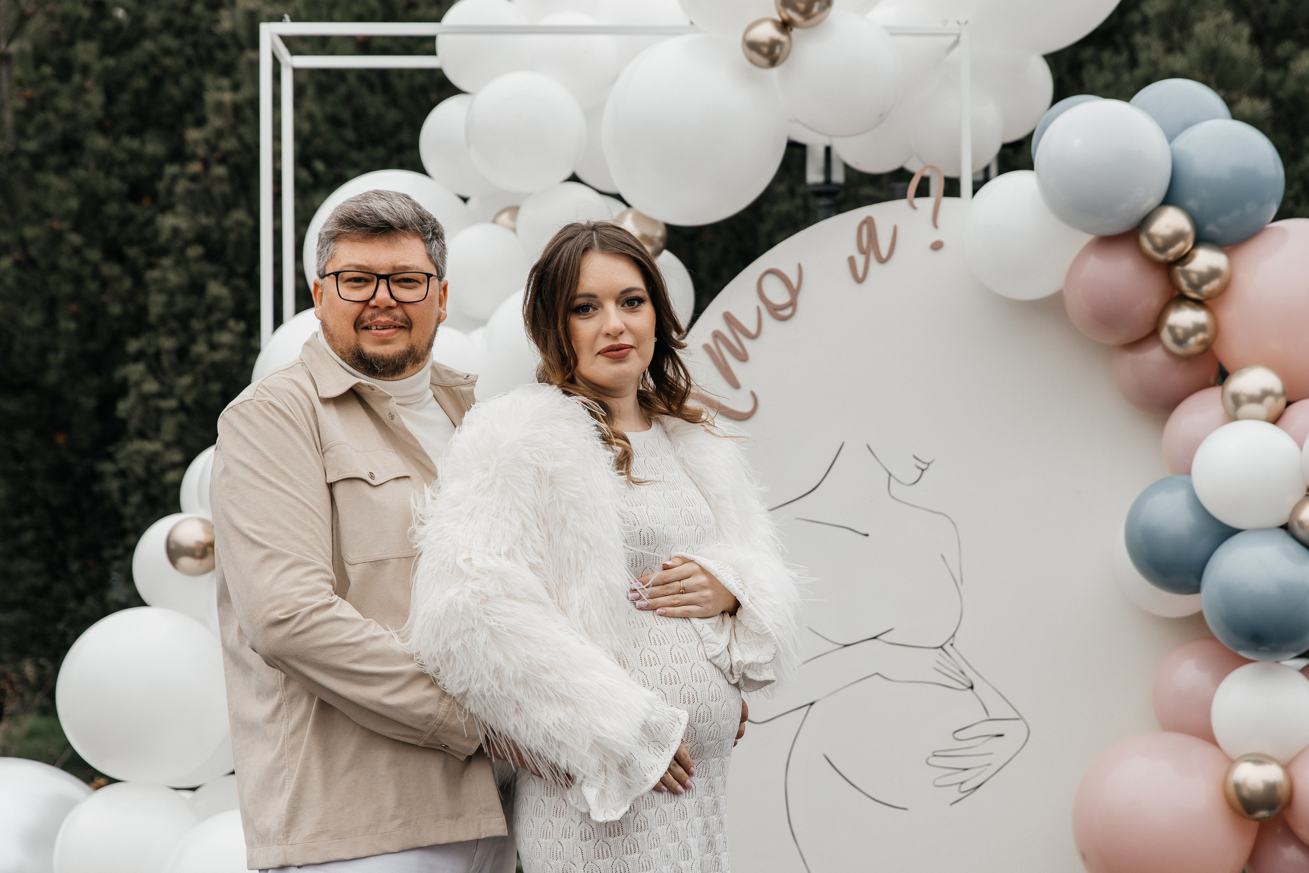 Кто я?. Фотограф Москва Шептаев Артём