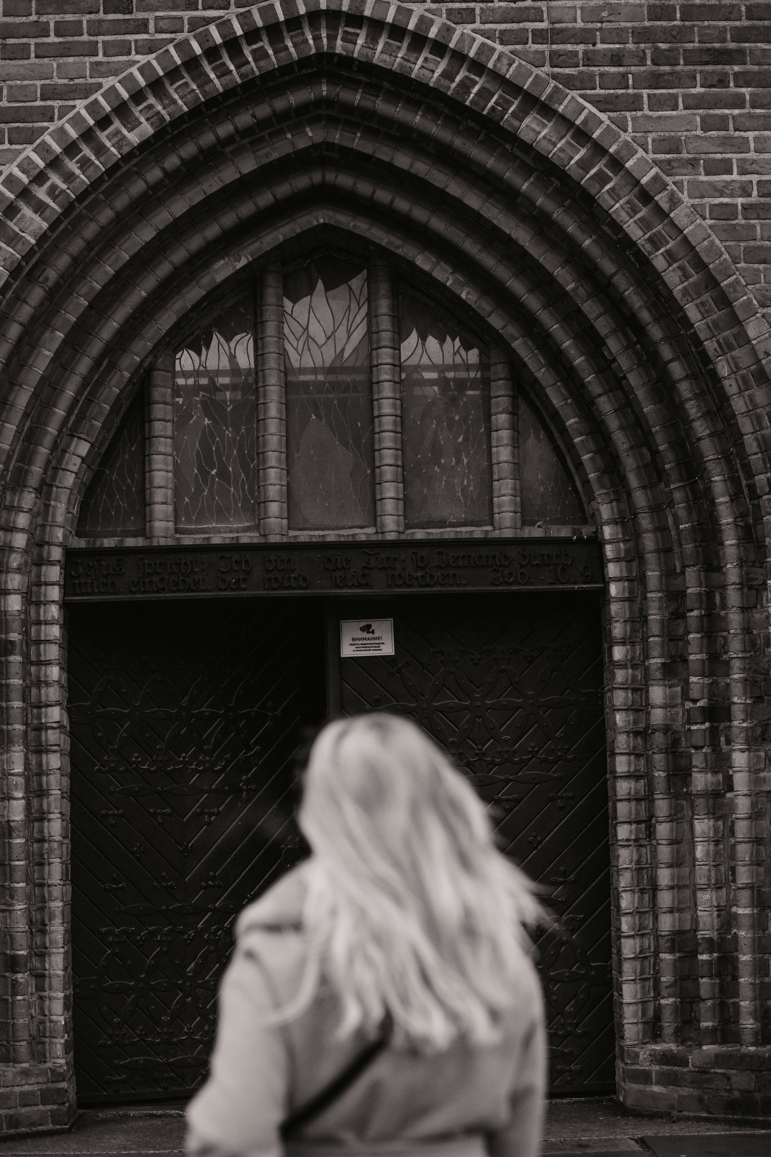 Anastasia Le. Фотограф в Калининграде