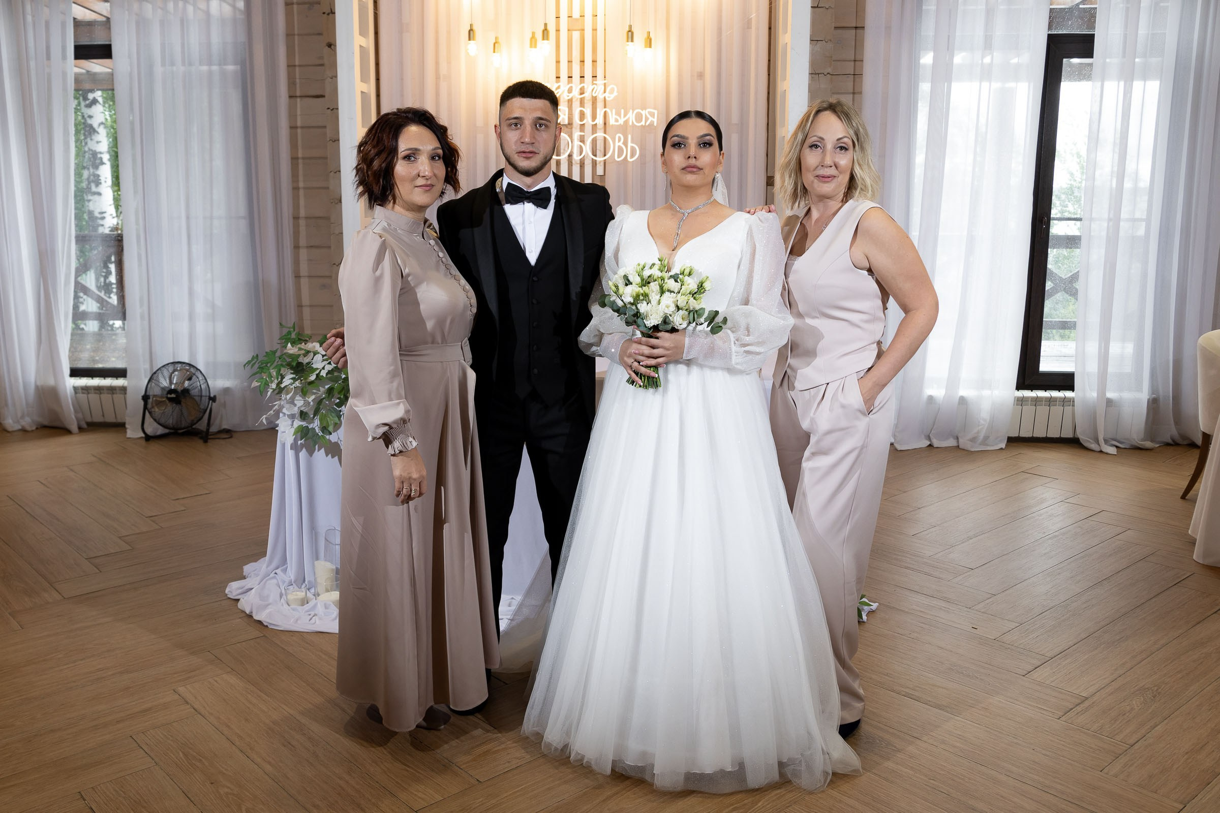 26.08.2024 Иван & Полина. Свадебный и семейный фотограф в Новосибирске Дарья Кель