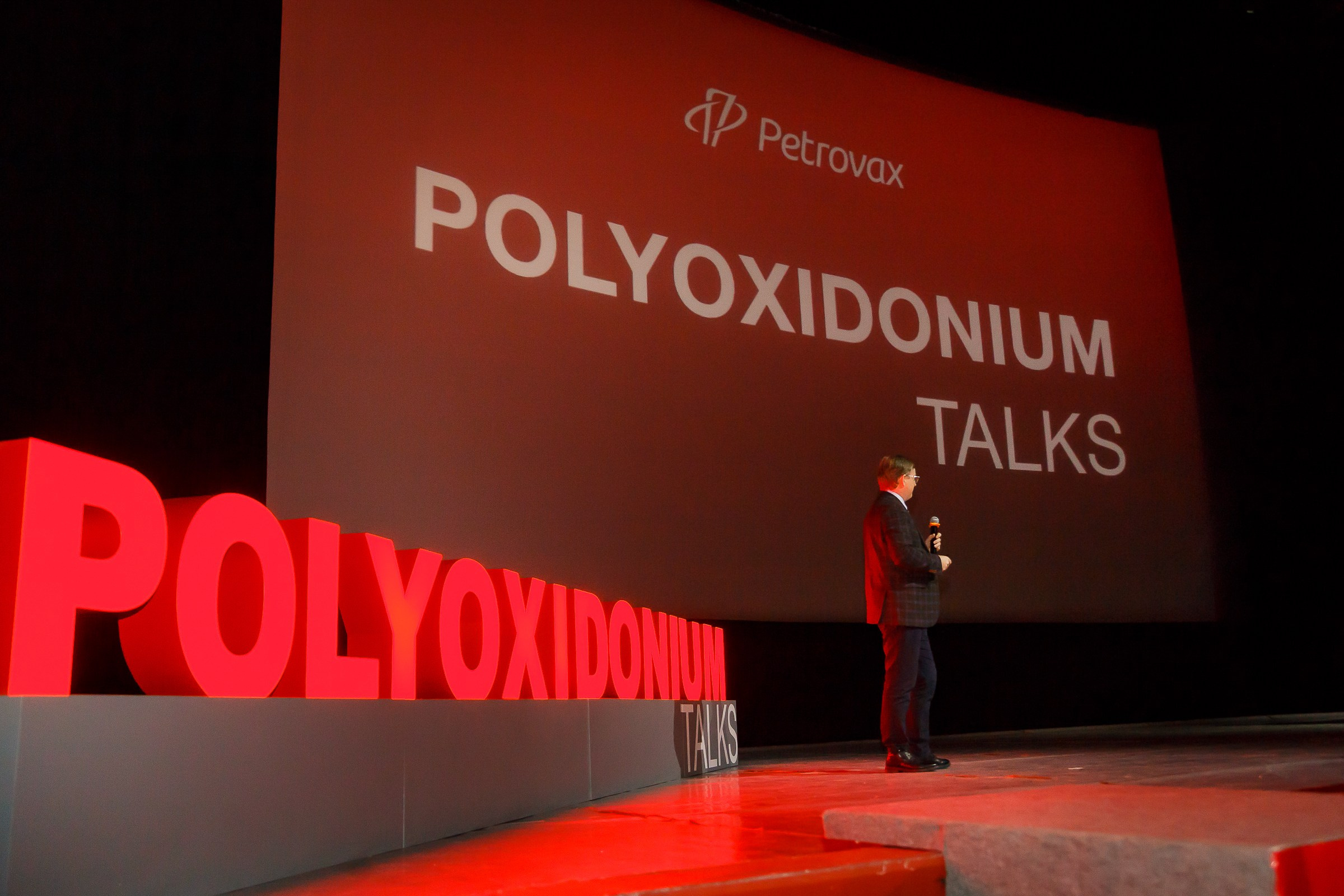 Репортаж. Свадебный и семейный фотограф в Новосибирске Дарья Кель