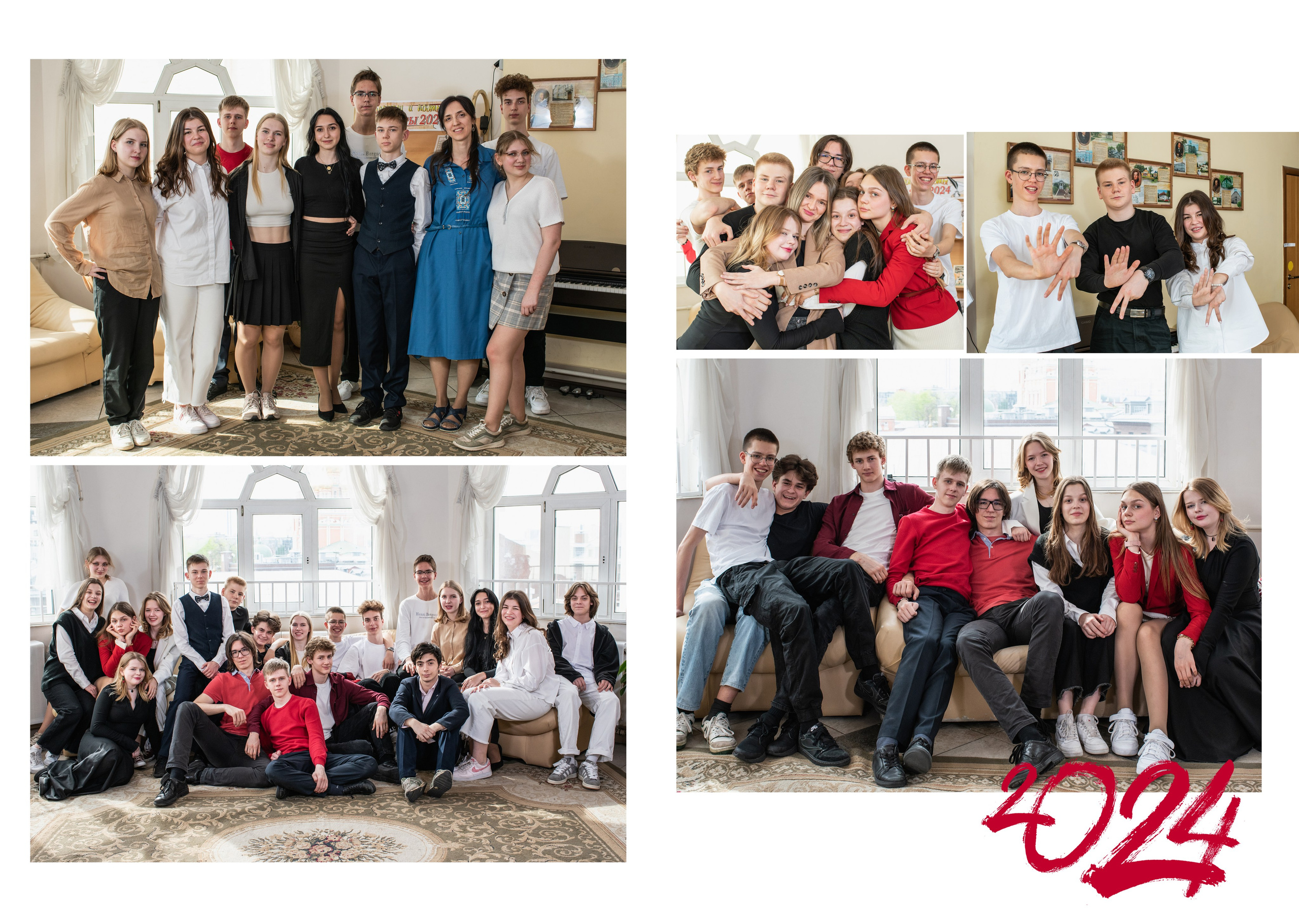 Большой выпускной альбом 9-11 класс. Семейный фотограф в Москве Анна Коропова