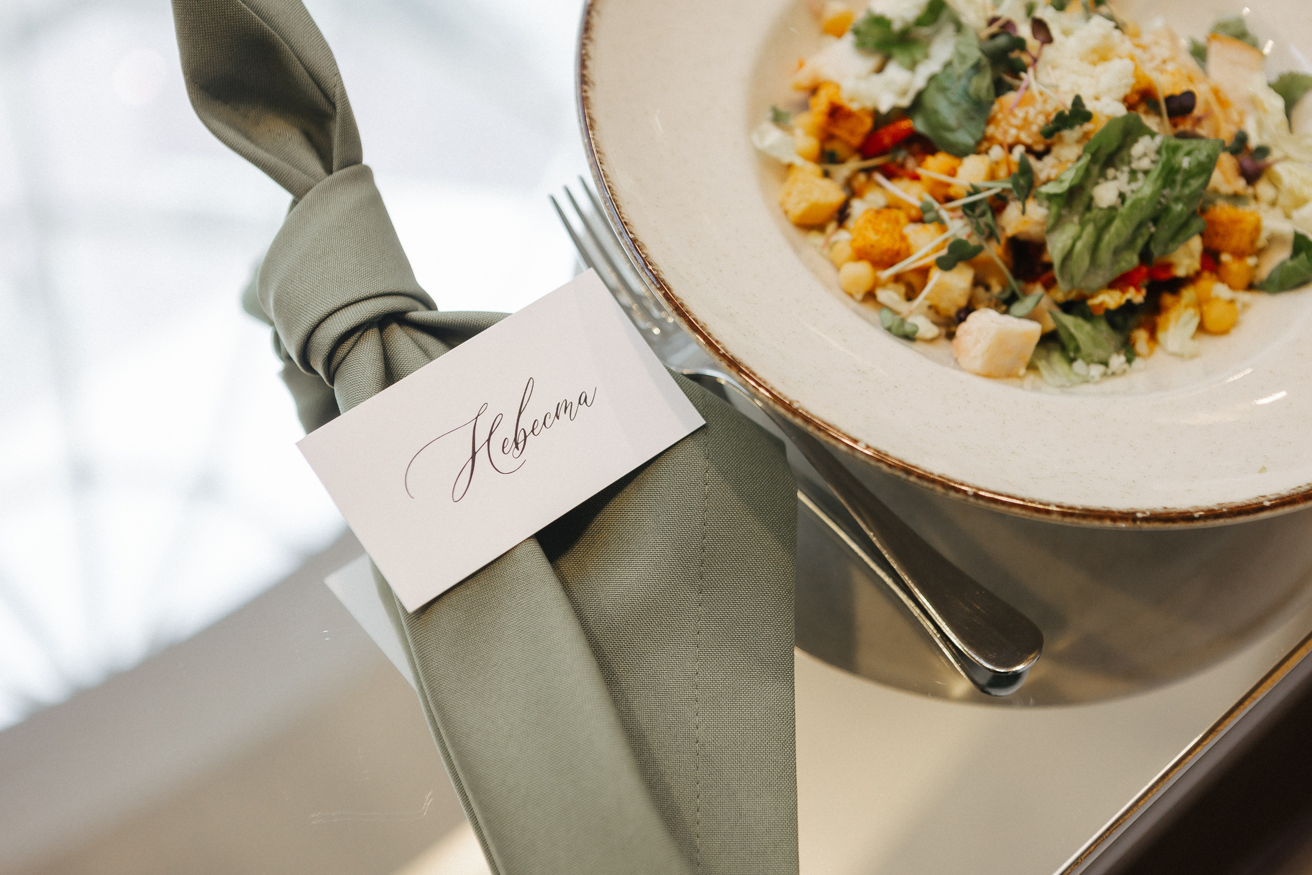 Прохор и Кристина. Свадебный фотограф в Москве и Екатеринбурге