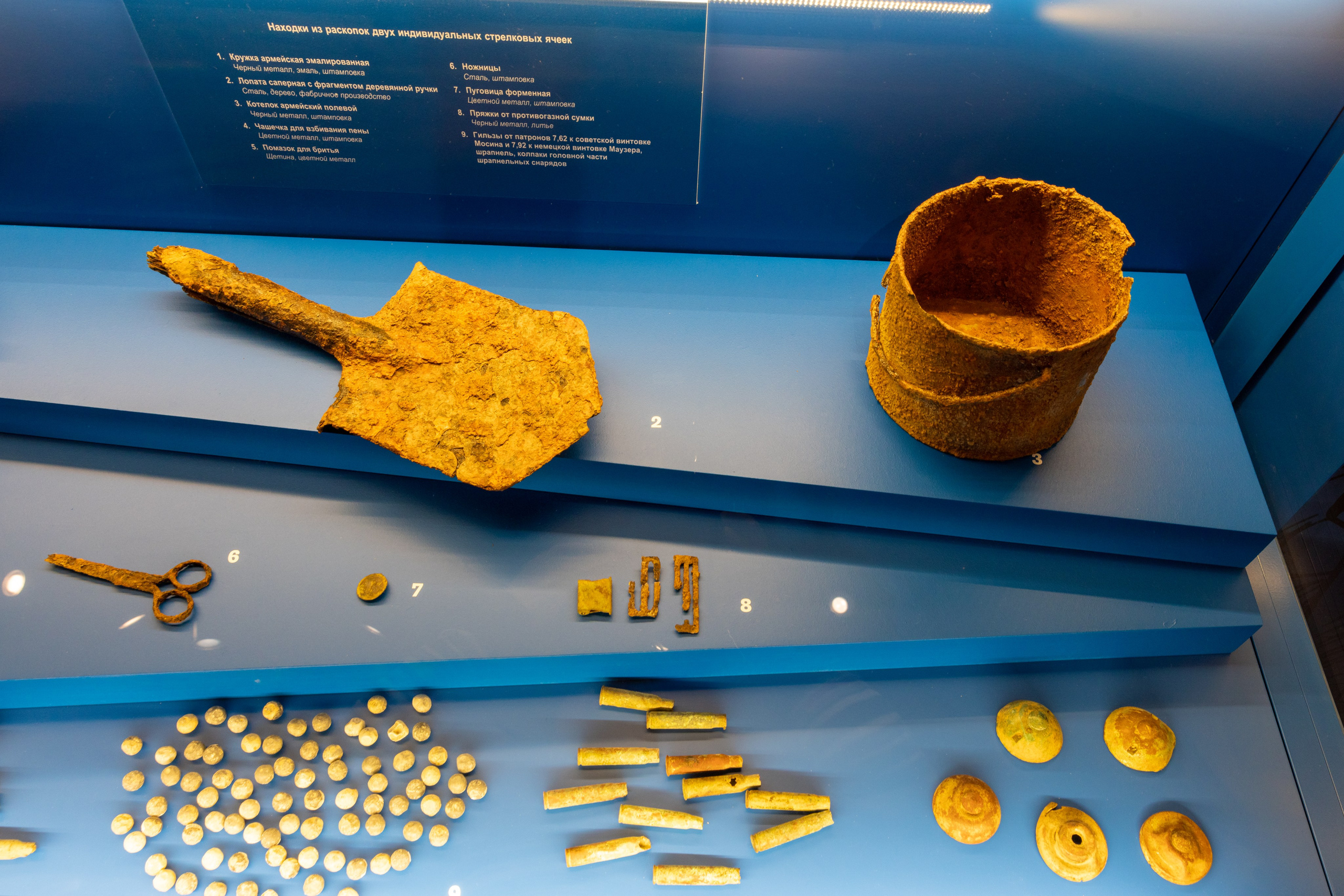 Поездка на поле Кулеково. Фотограф в Туле Крупский АнДРей. Фотостудия «КАДР71» в Туле