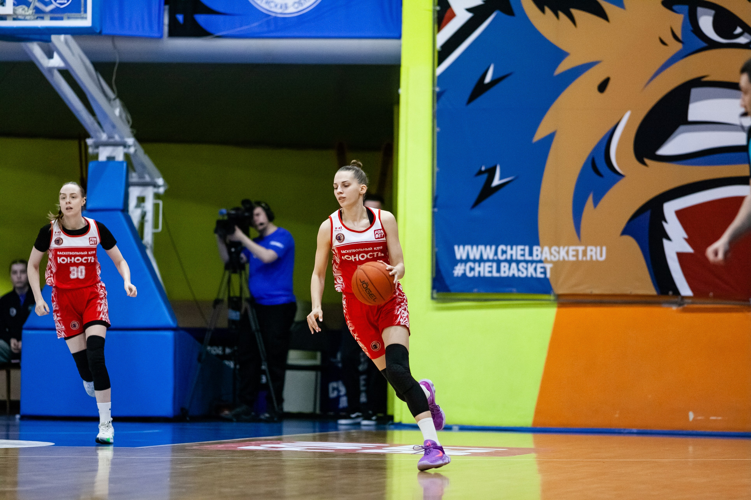 Славянка — Юность. Фотография