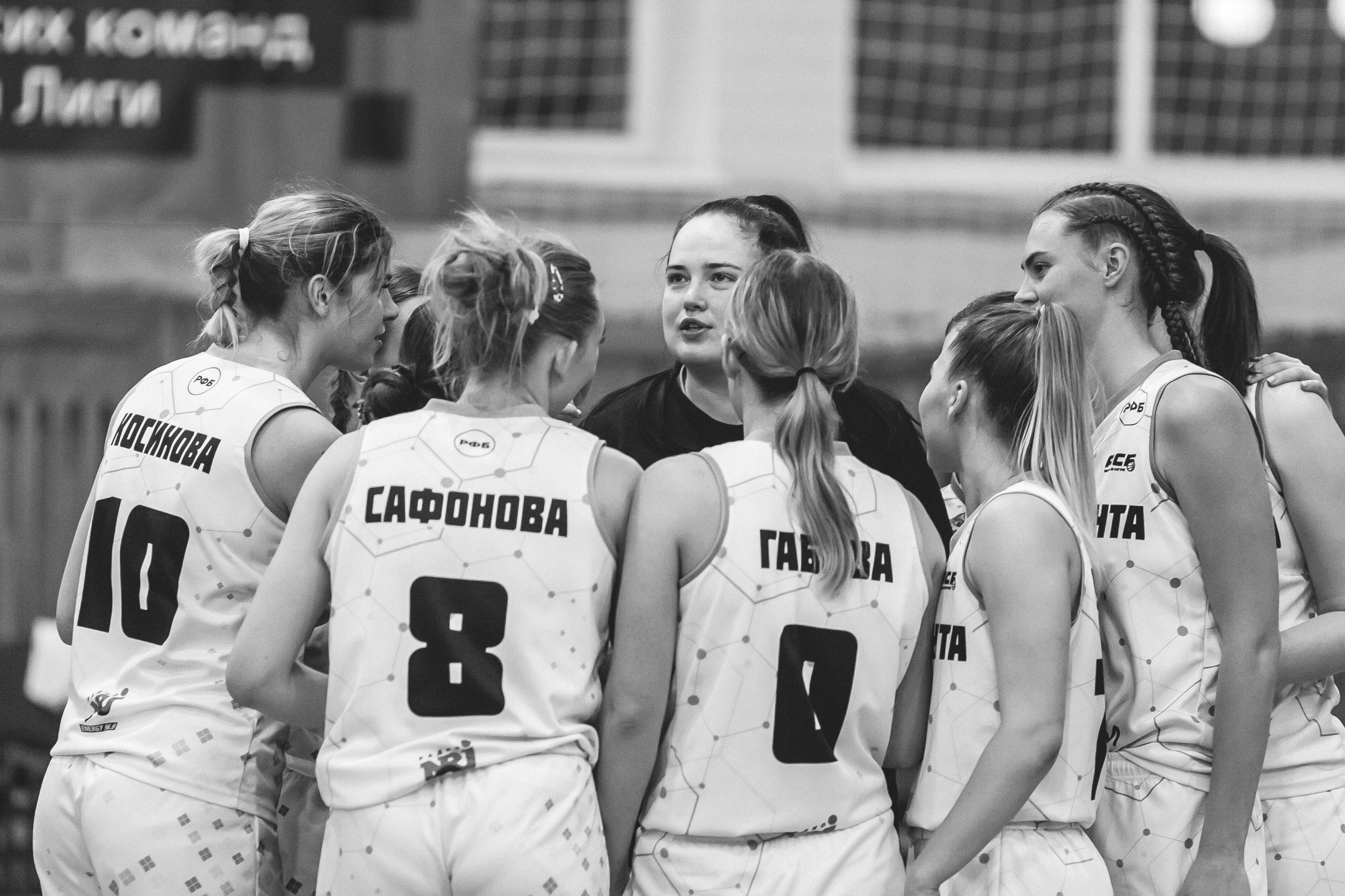 ЧГУ-Атланта — ЦОП (г. Санкт-Петербург) / 21 декабря 2023 г. Фотография